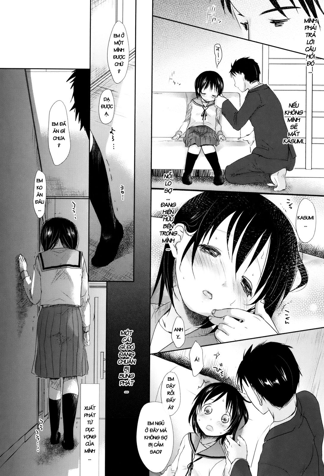 sukide-sukide-sukide-chap-7-7 integer