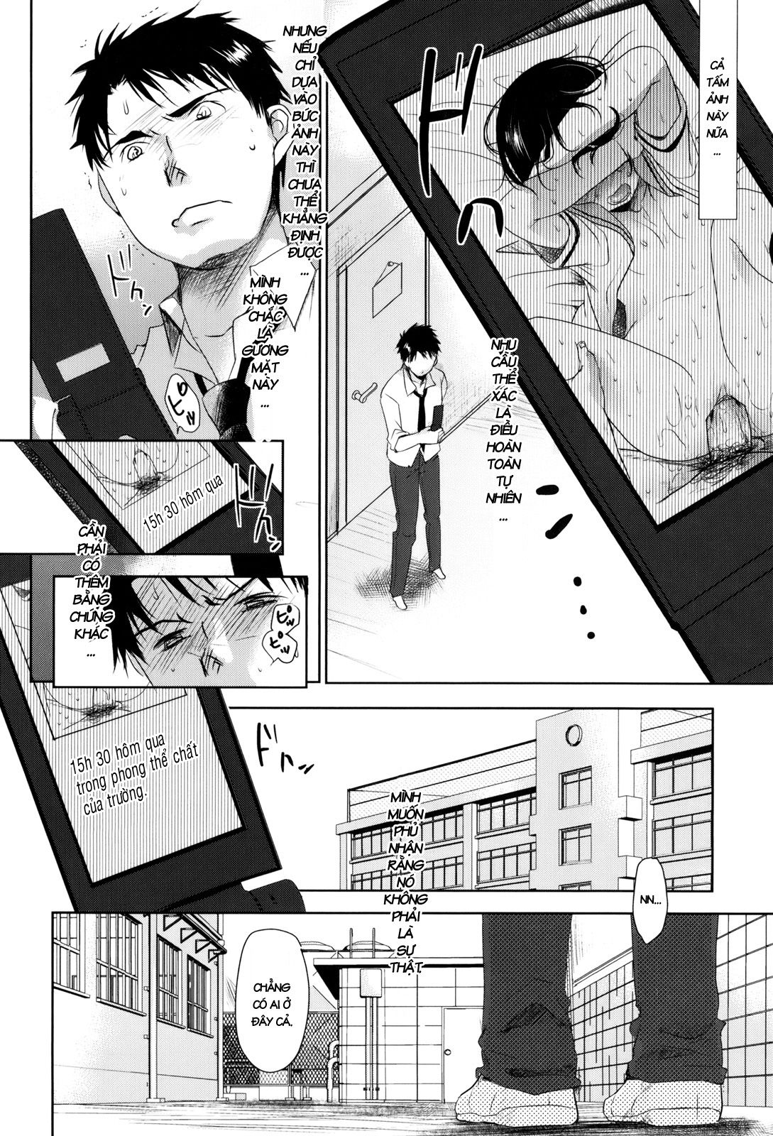 sukide-sukide-sukide-chap-7-11 integer