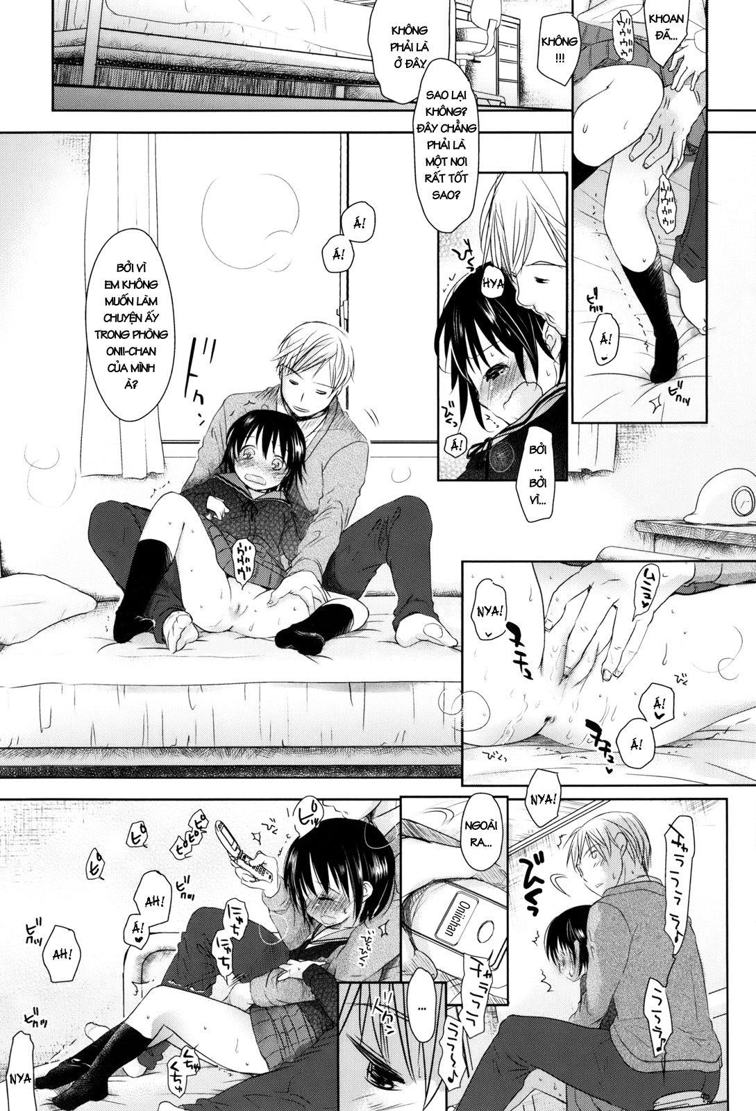 sukide-sukide-sukide-chap-7-14 integer