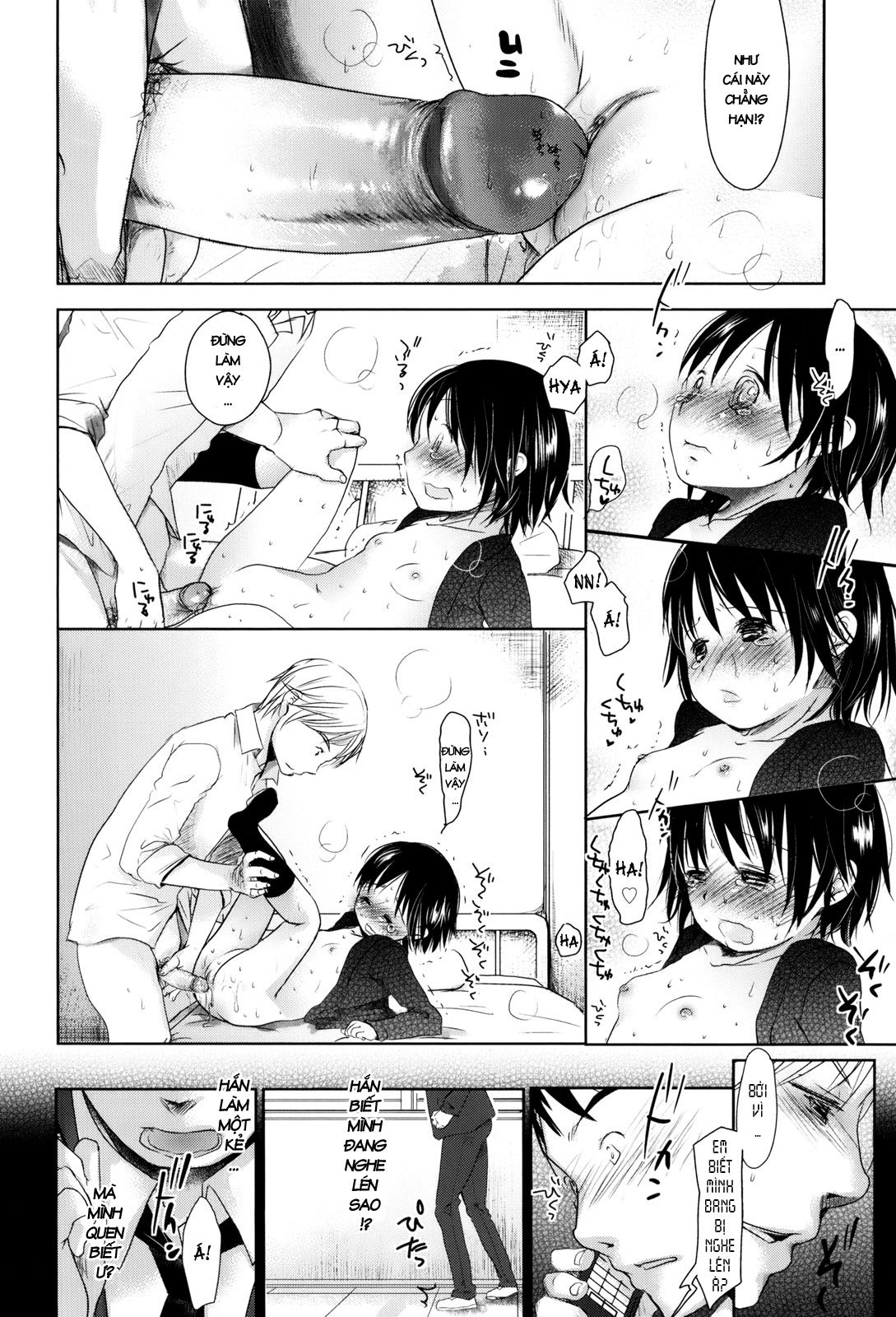 sukide-sukide-sukide-chap-7-19 integer