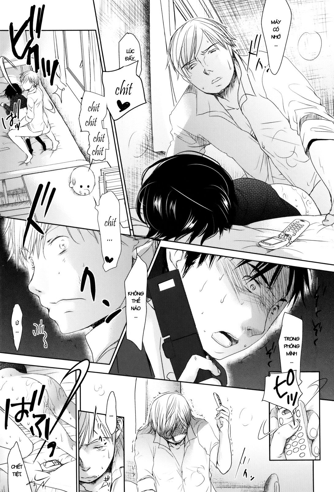 sukide-sukide-sukide-chap-7-34 integer