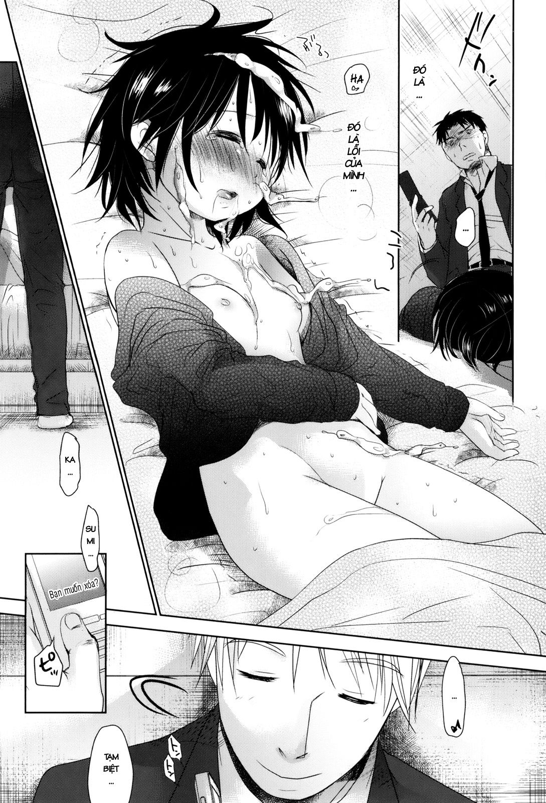 sukide-sukide-sukide-chap-7-38 integer