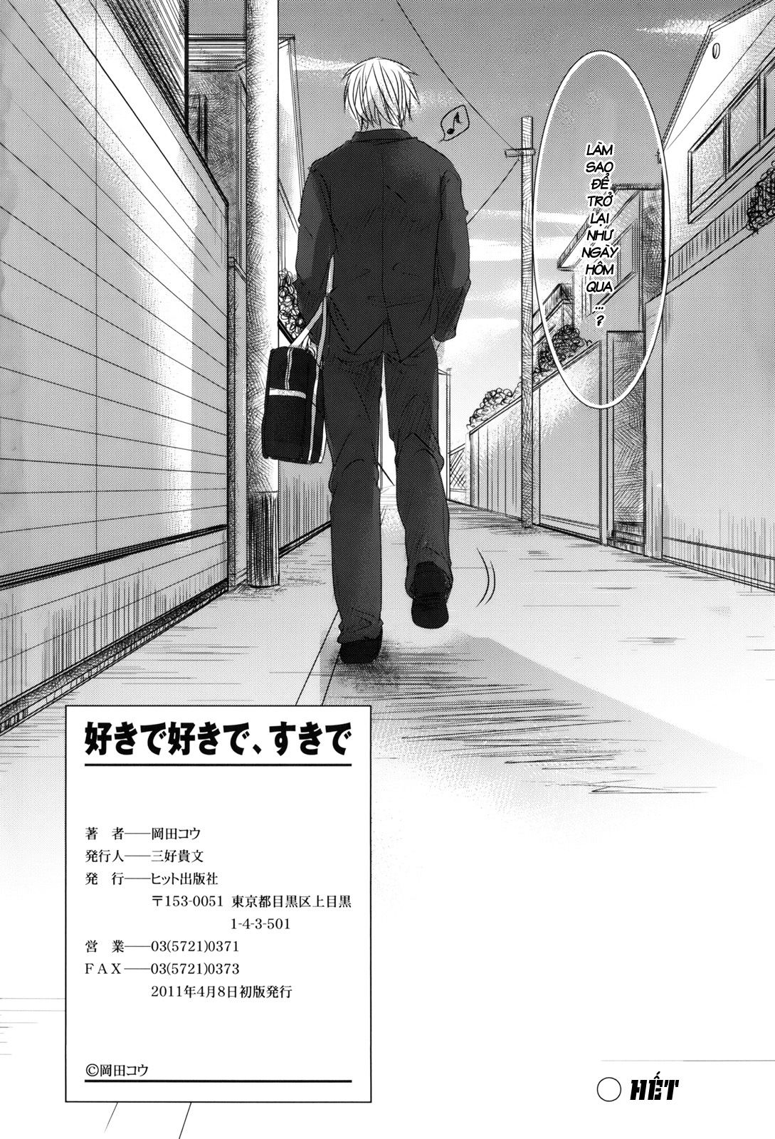 sukide-sukide-sukide-chap-7-39 integer