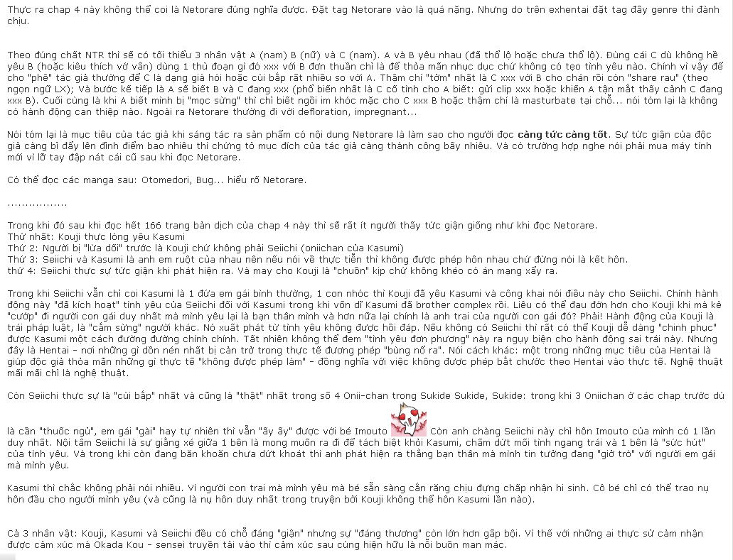 sukide-sukide-sukide-chap-7-40 integer