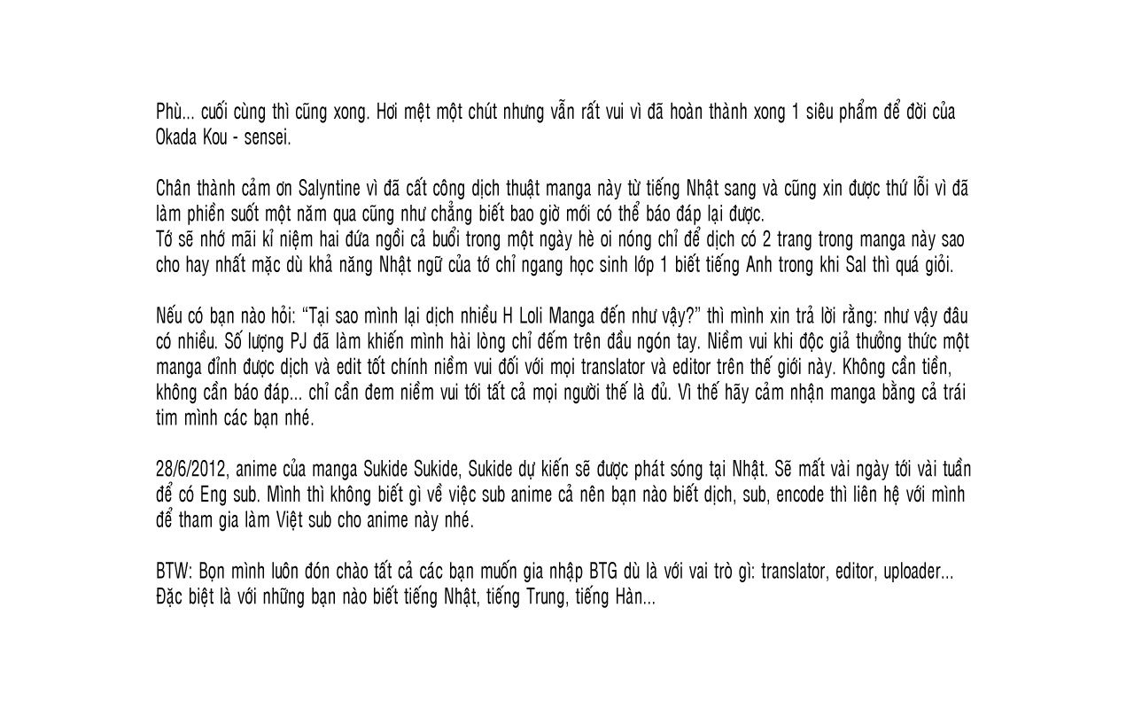 sukide-sukide-sukide-chap-7-41 integer