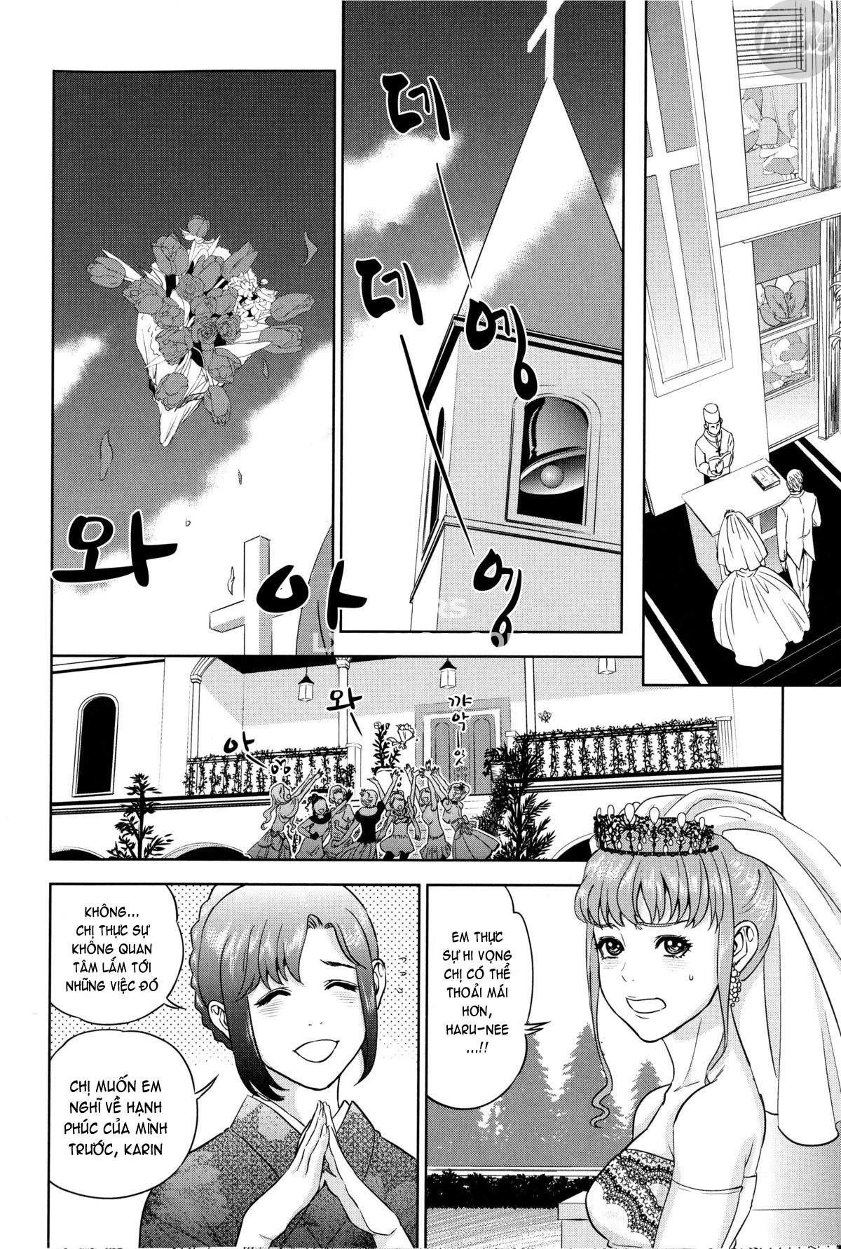 boku-tachi-no-kinki-chap-3-14 integer