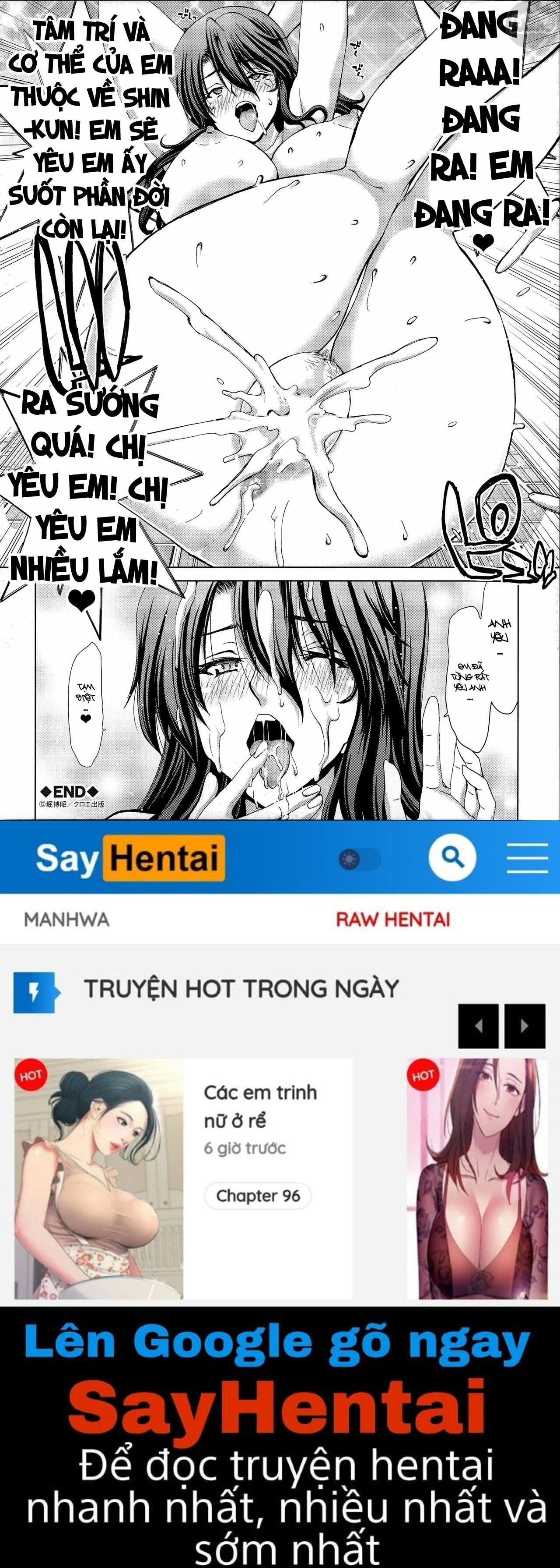 mesuochi-z-kyousei-ninkatsu-haigou-zukan-chap-10-11 integer