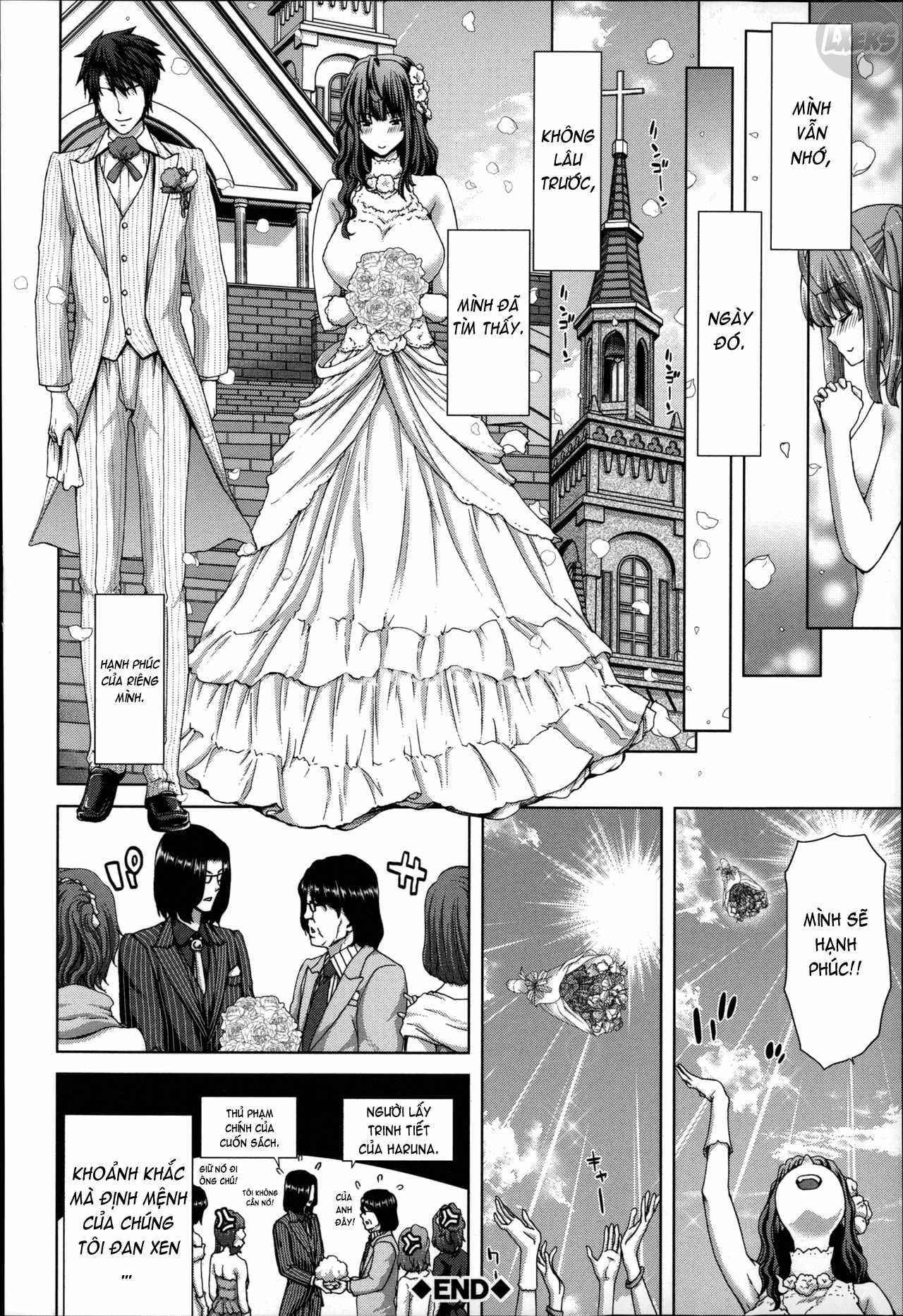 mesuochi-z-kyousei-ninkatsu-haigou-zukan-chap-2-4 integer