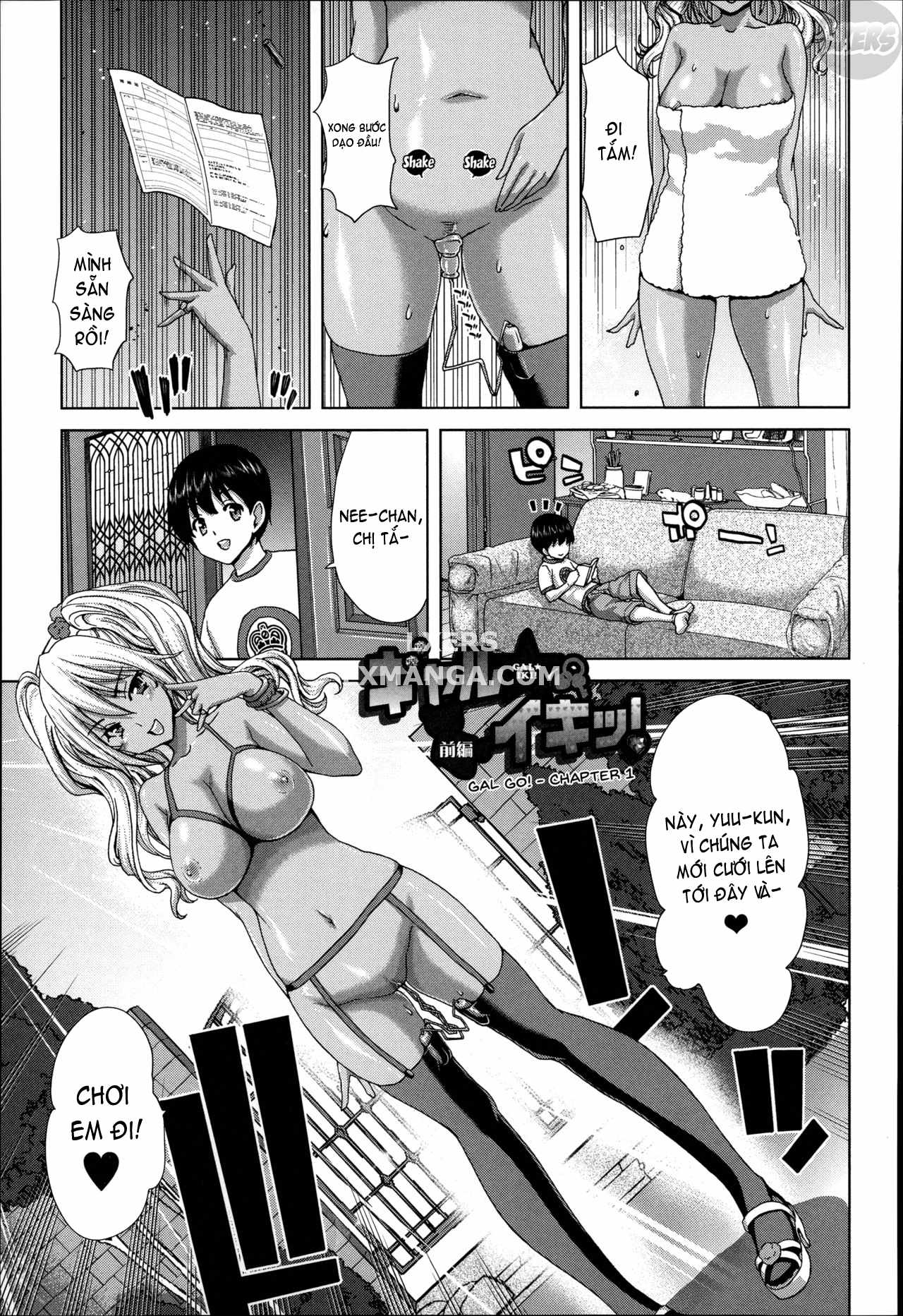 mesuochi-z-kyousei-ninkatsu-haigou-zukan-chap-2-5 integer