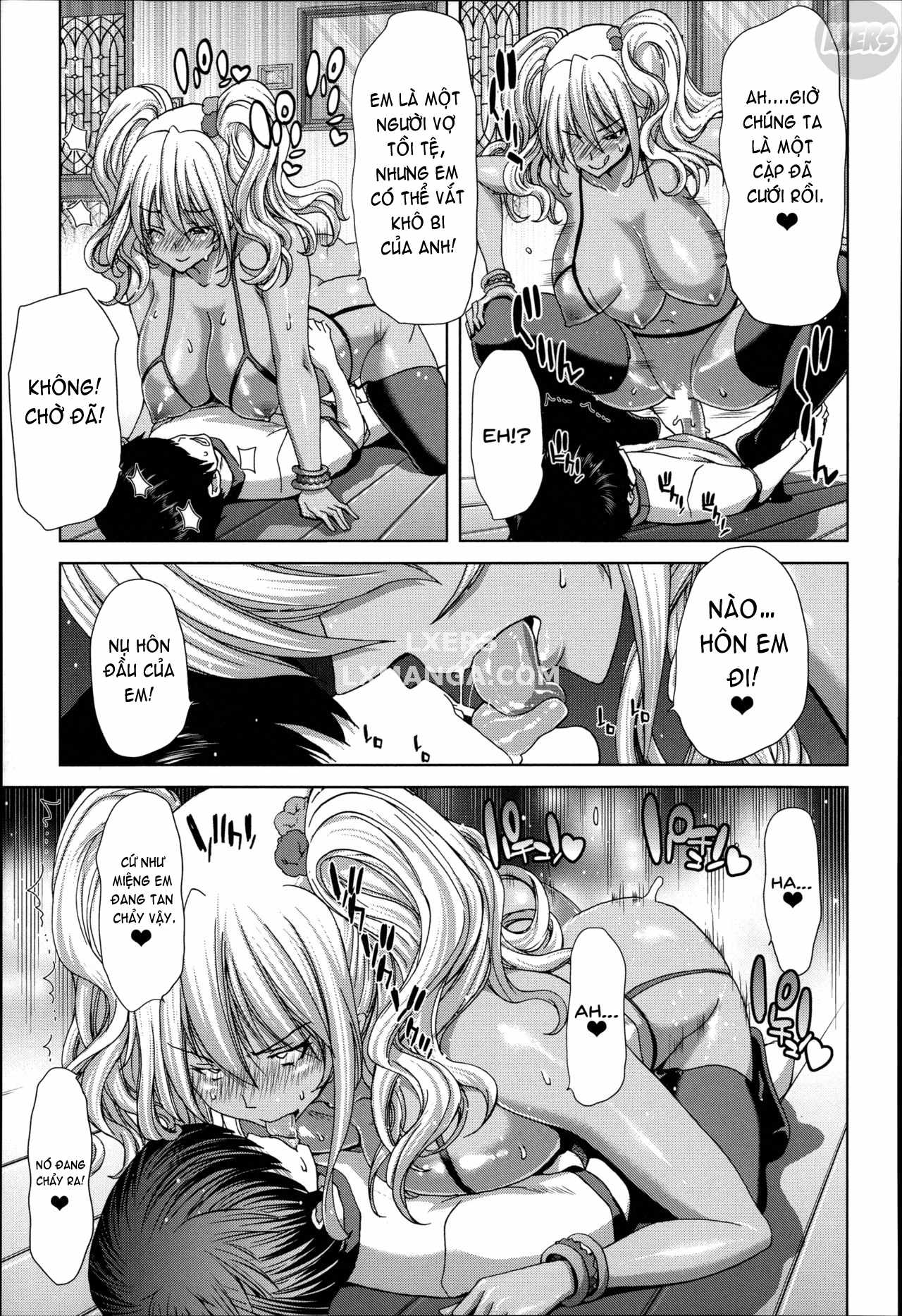 mesuochi-z-kyousei-ninkatsu-haigou-zukan-chap-2-17 integer