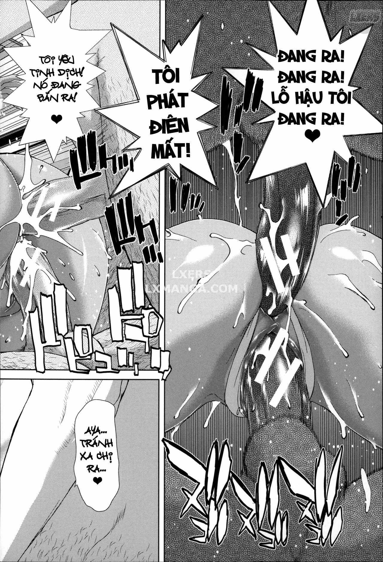 mesuochi-z-kyousei-ninkatsu-haigou-zukan-chap-3-4 integer