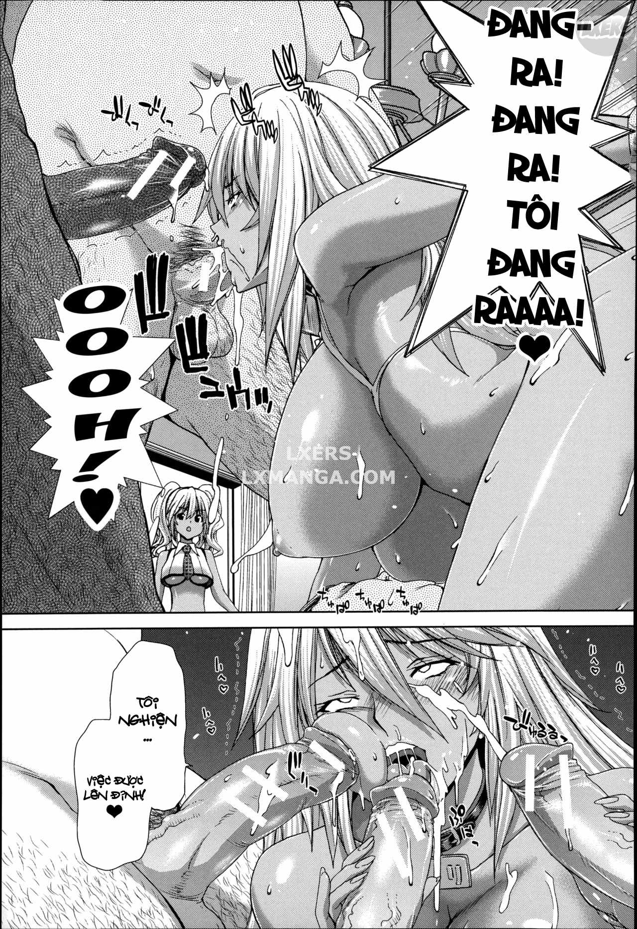 mesuochi-z-kyousei-ninkatsu-haigou-zukan-chap-3-5 integer