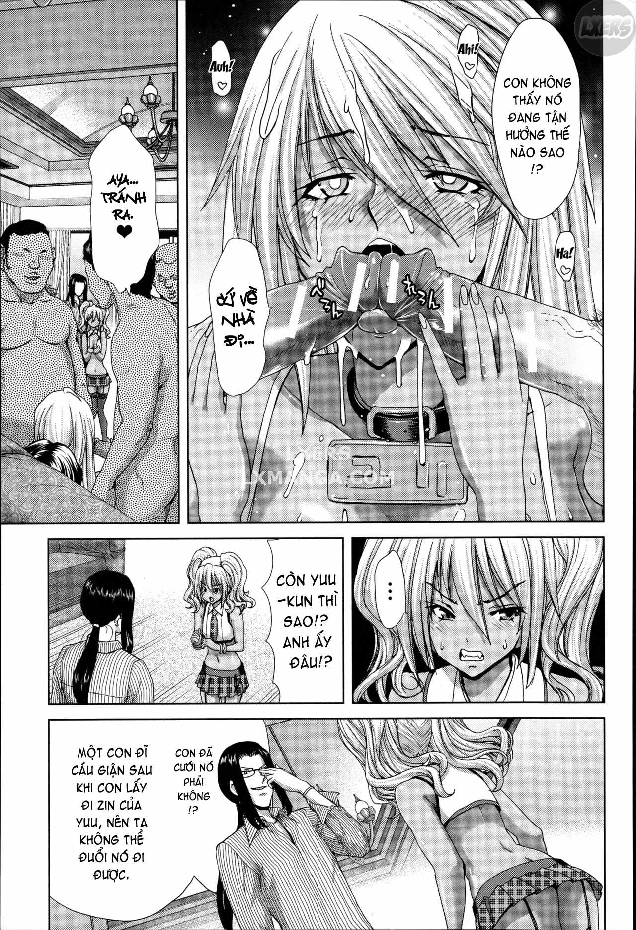 mesuochi-z-kyousei-ninkatsu-haigou-zukan-chap-3-7 integer