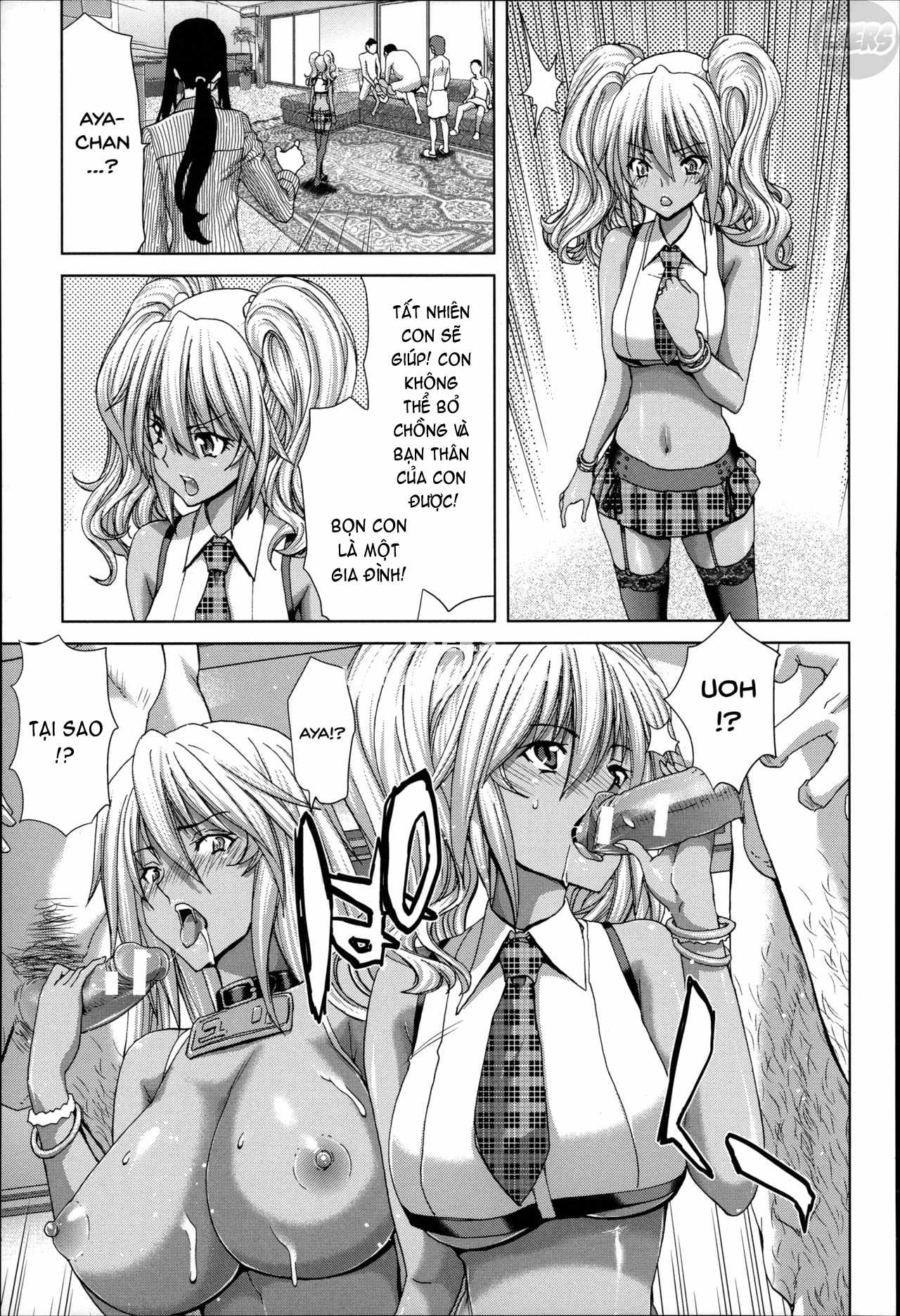 mesuochi-z-kyousei-ninkatsu-haigou-zukan-chap-3-9 integer