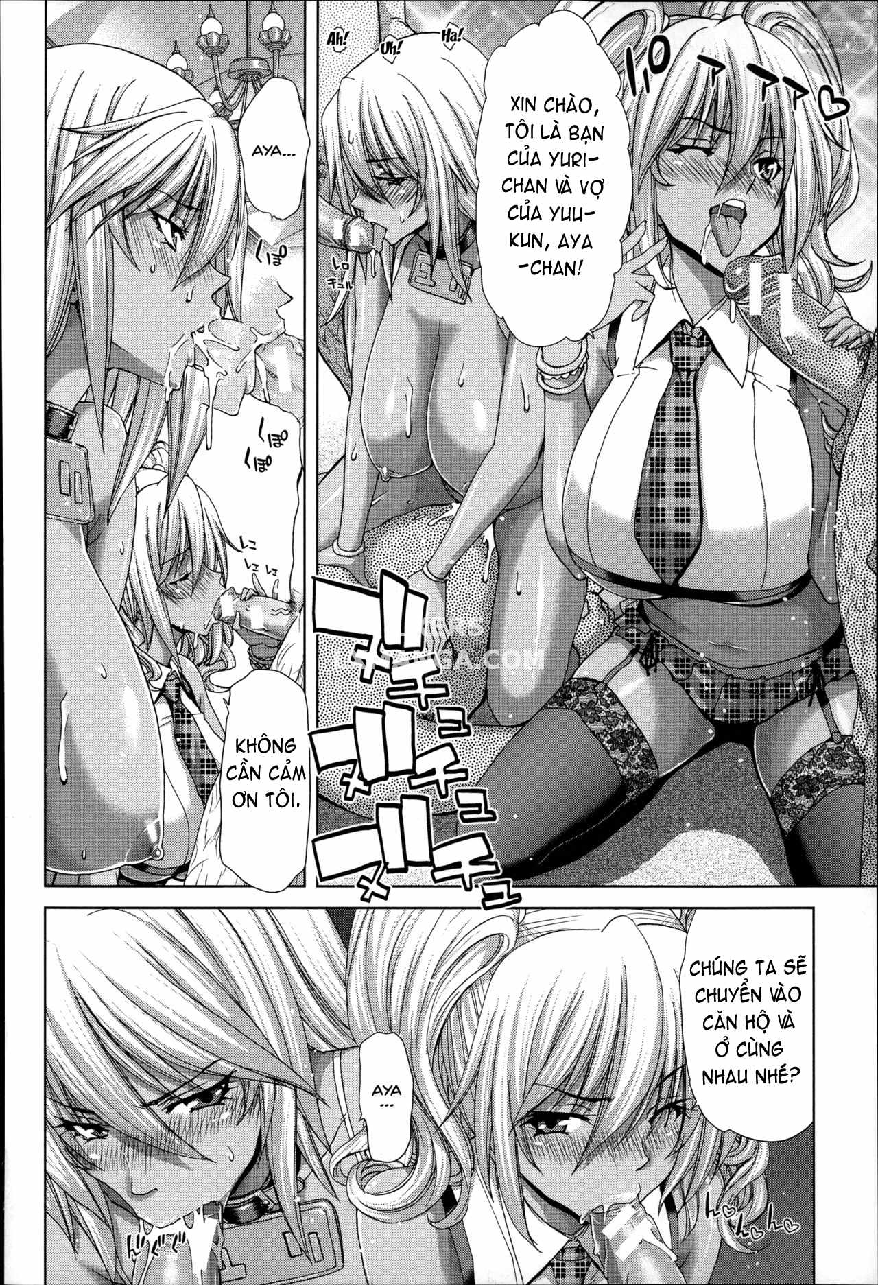 mesuochi-z-kyousei-ninkatsu-haigou-zukan-chap-3-10 integer