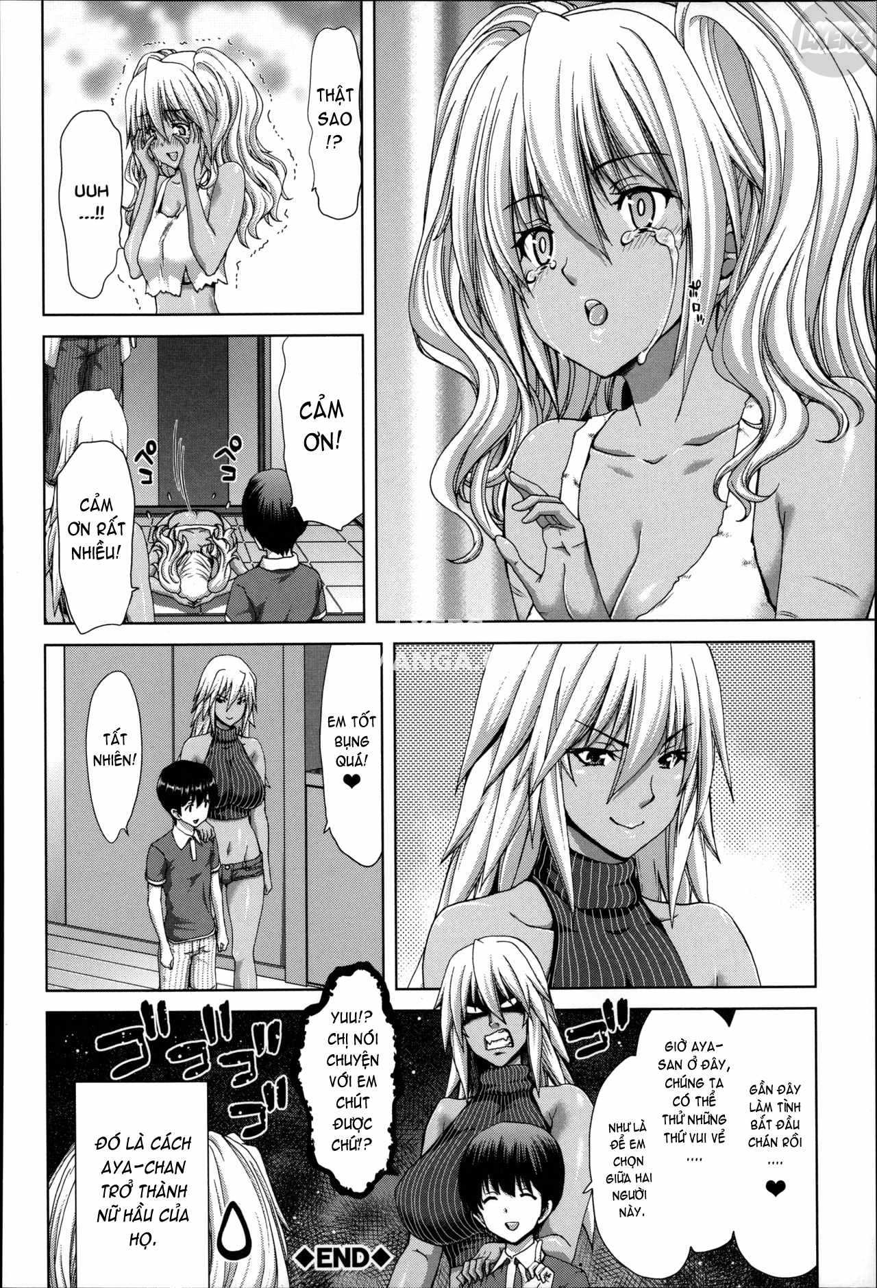 mesuochi-z-kyousei-ninkatsu-haigou-zukan-chap-4-4 integer