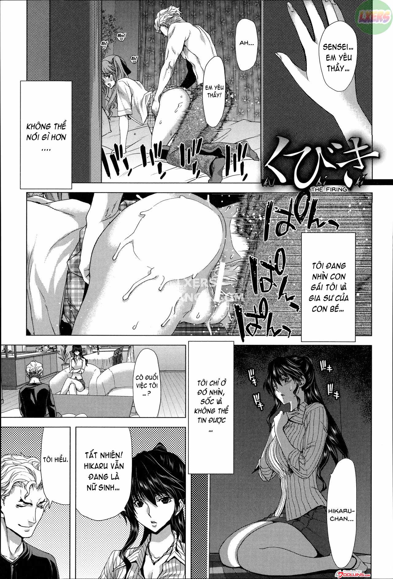 mesuochi-z-kyousei-ninkatsu-haigou-zukan-chap-4-5 integer