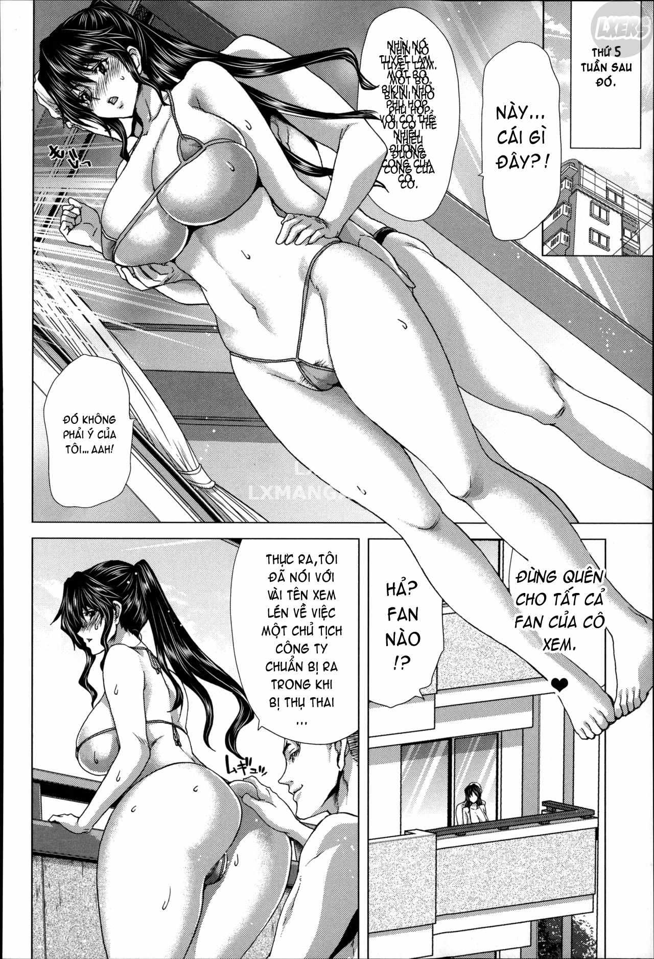 mesuochi-z-kyousei-ninkatsu-haigou-zukan-chap-4-12 integer