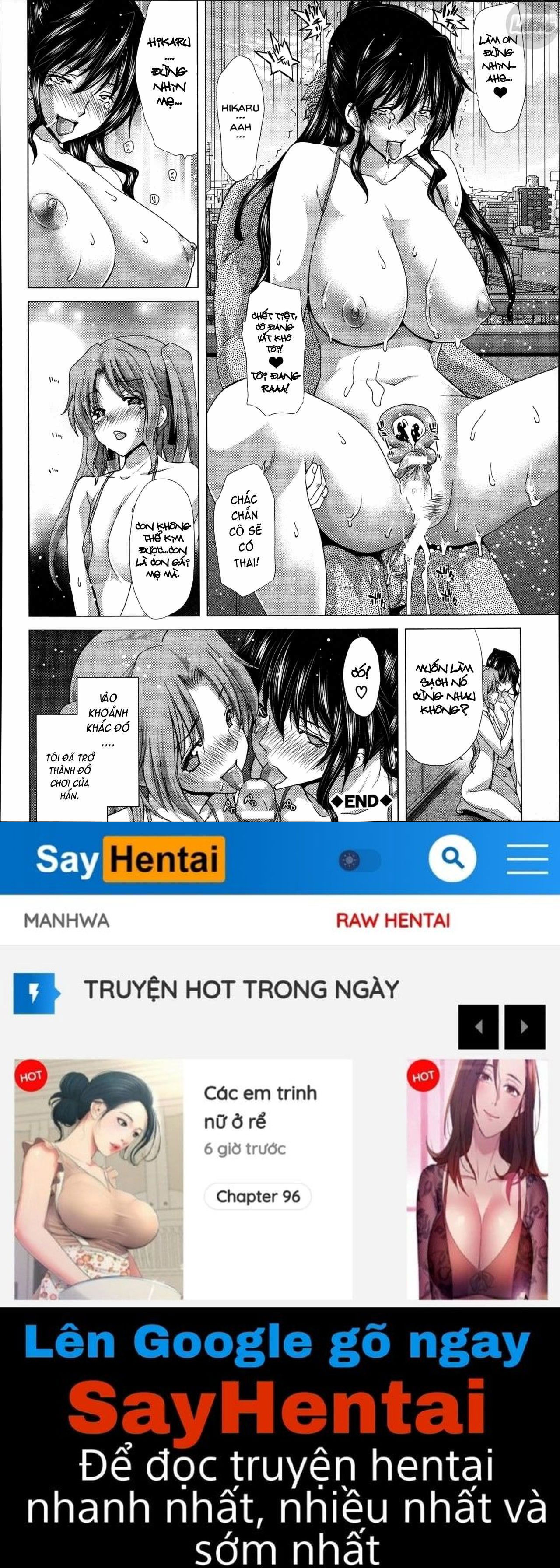 mesuochi-z-kyousei-ninkatsu-haigou-zukan-chap-4-20 integer