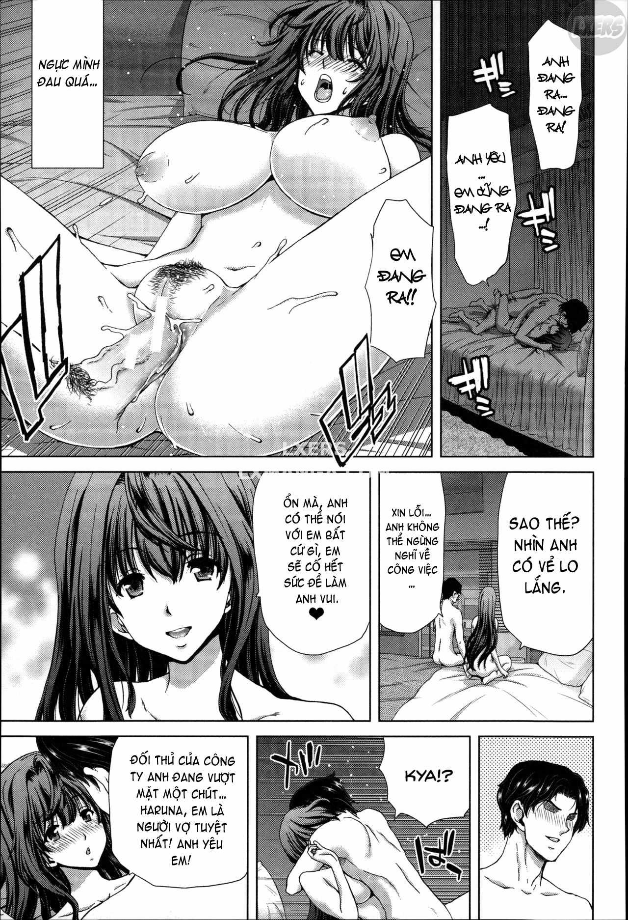 mesuochi-z-kyousei-ninkatsu-haigou-zukan-chap-5-3 integer