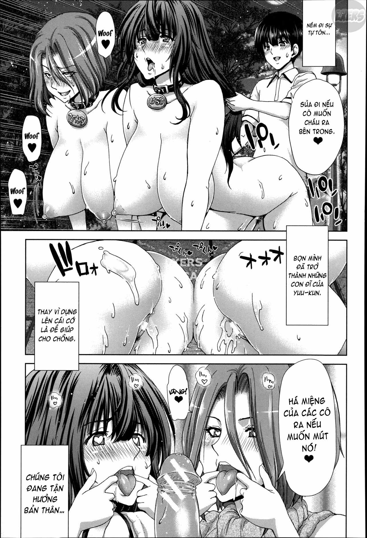 mesuochi-z-kyousei-ninkatsu-haigou-zukan-chap-5-17 integer