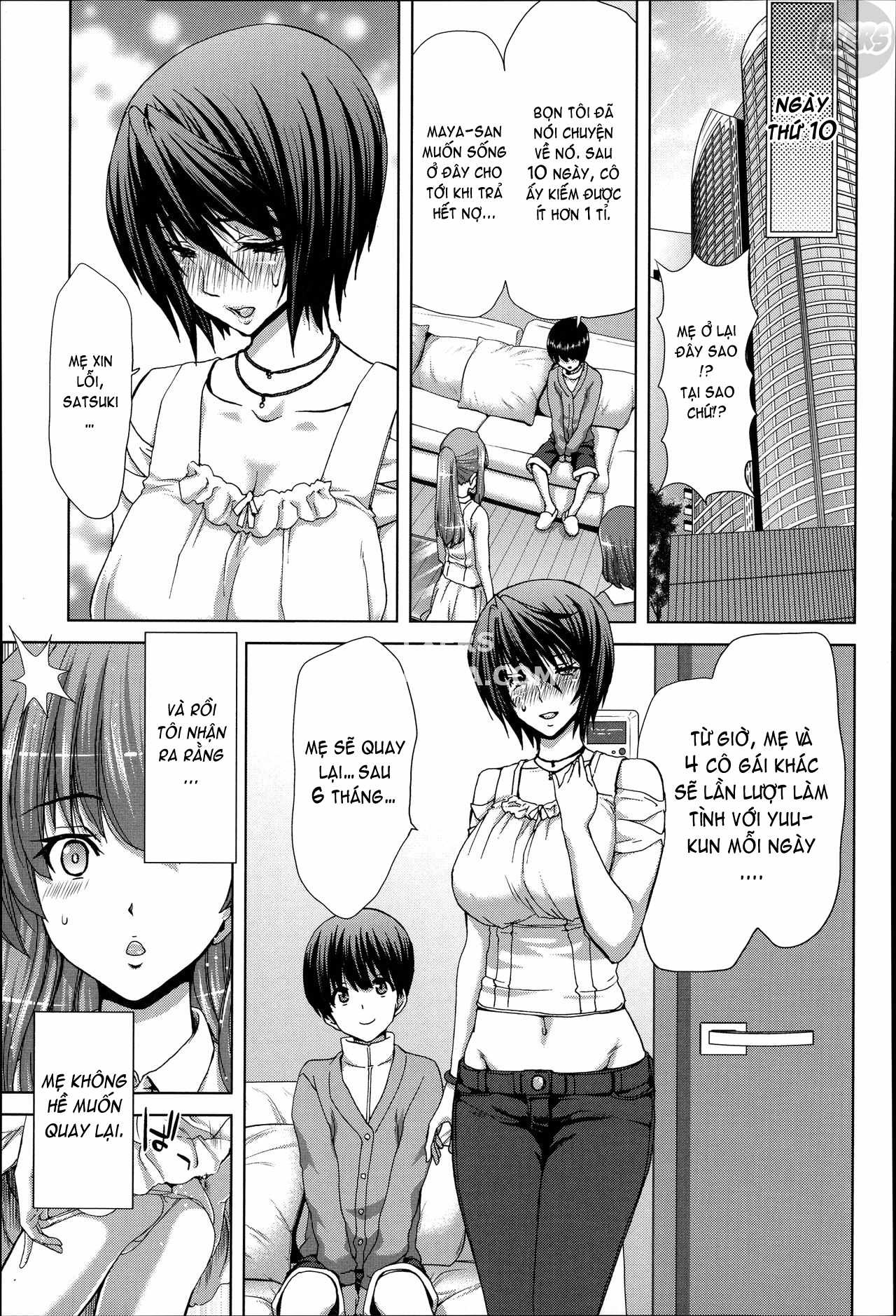 mesuochi-z-kyousei-ninkatsu-haigou-zukan-chap-6-19 integer