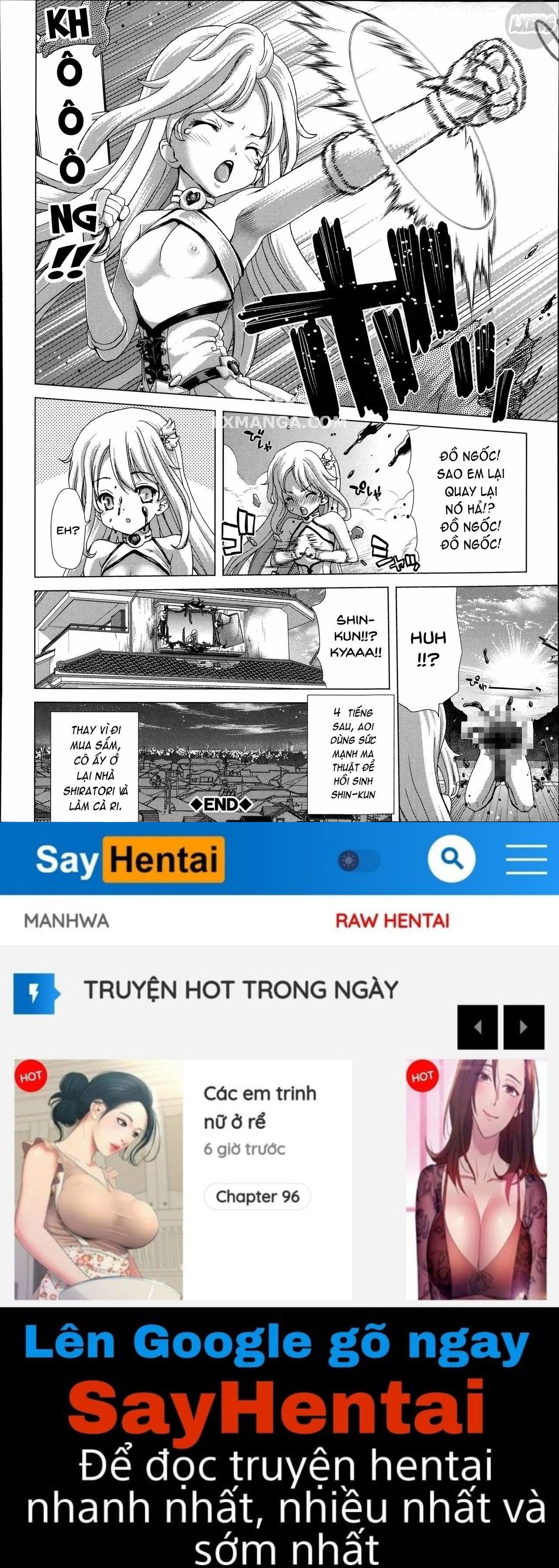 mesuochi-z-kyousei-ninkatsu-haigou-zukan-chap-7-20 integer