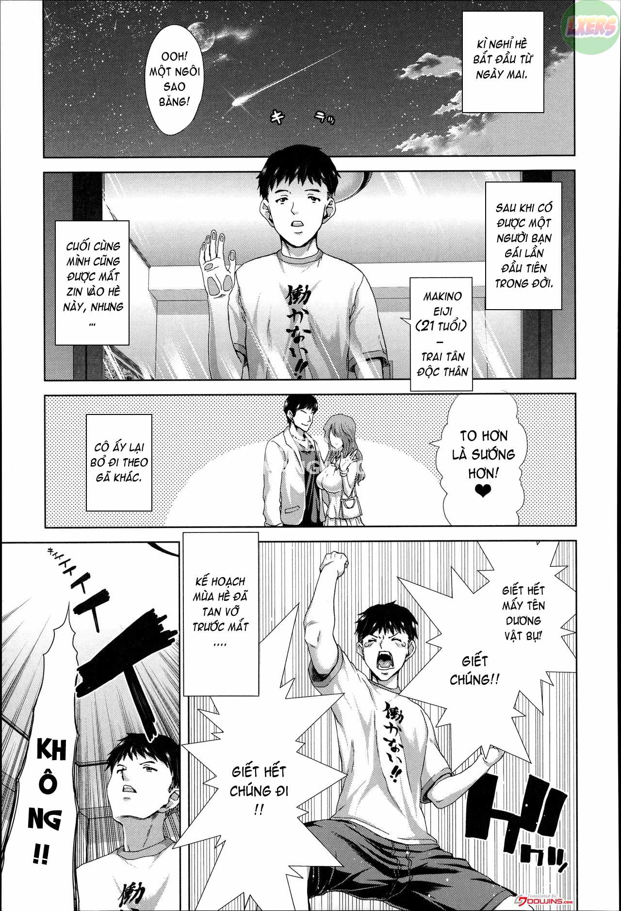 mesuochi-z-kyousei-ninkatsu-haigou-zukan-chap-8-3 integer