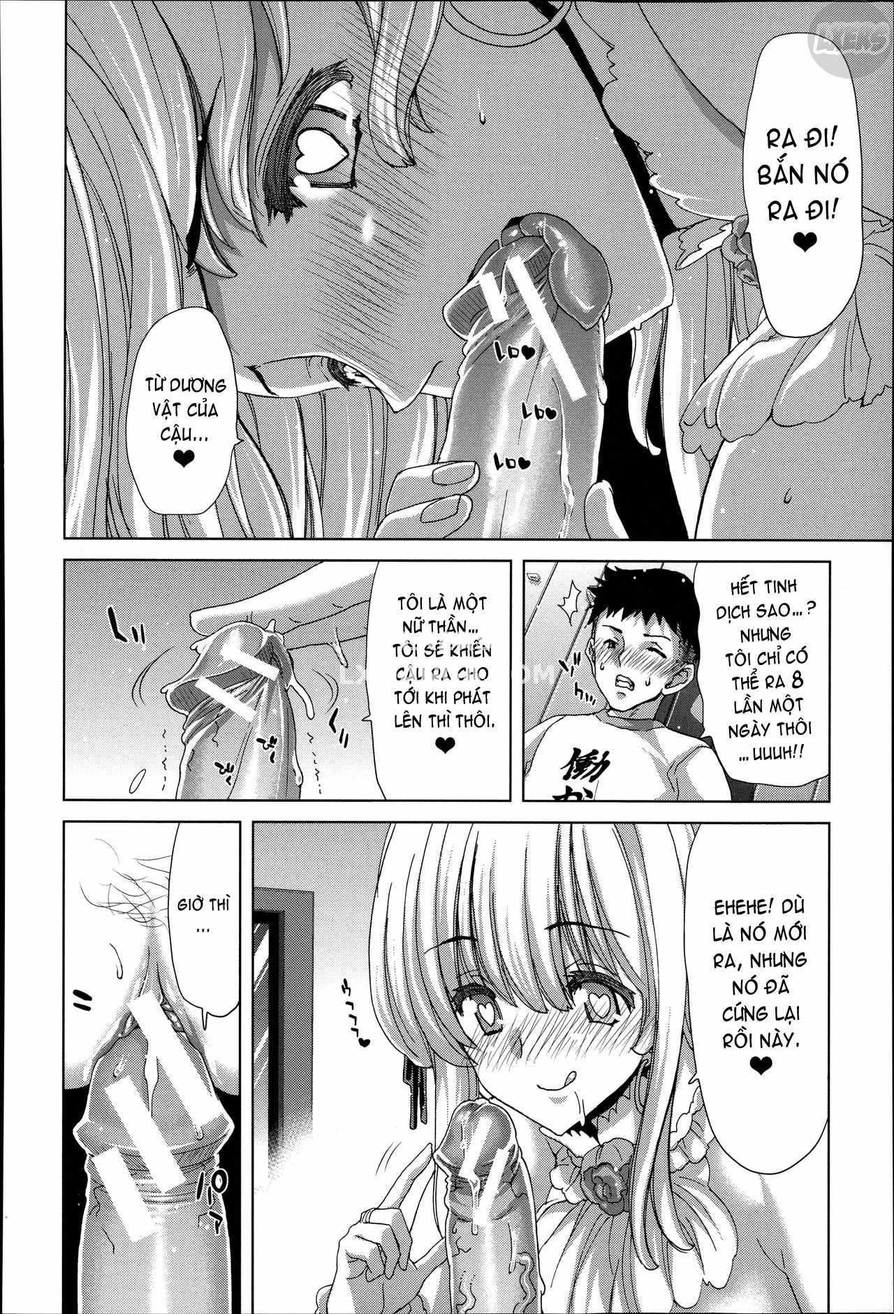 mesuochi-z-kyousei-ninkatsu-haigou-zukan-chap-8-13 integer