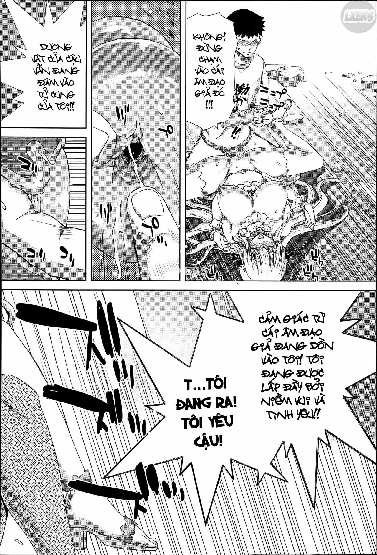 mesuochi-z-kyousei-ninkatsu-haigou-zukan-chap-8-19 integer