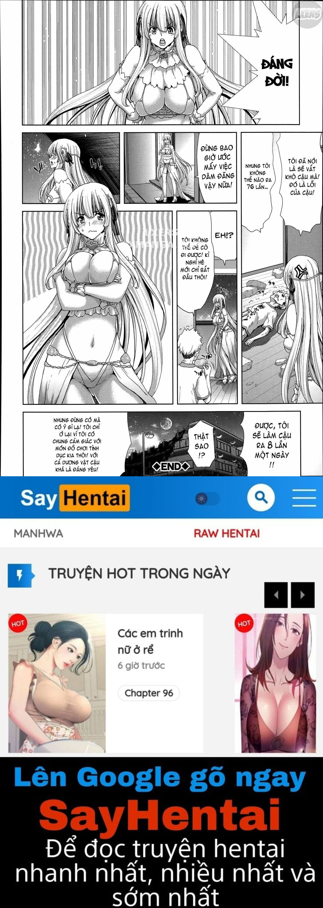 mesuochi-z-kyousei-ninkatsu-haigou-zukan-chap-8-23 integer