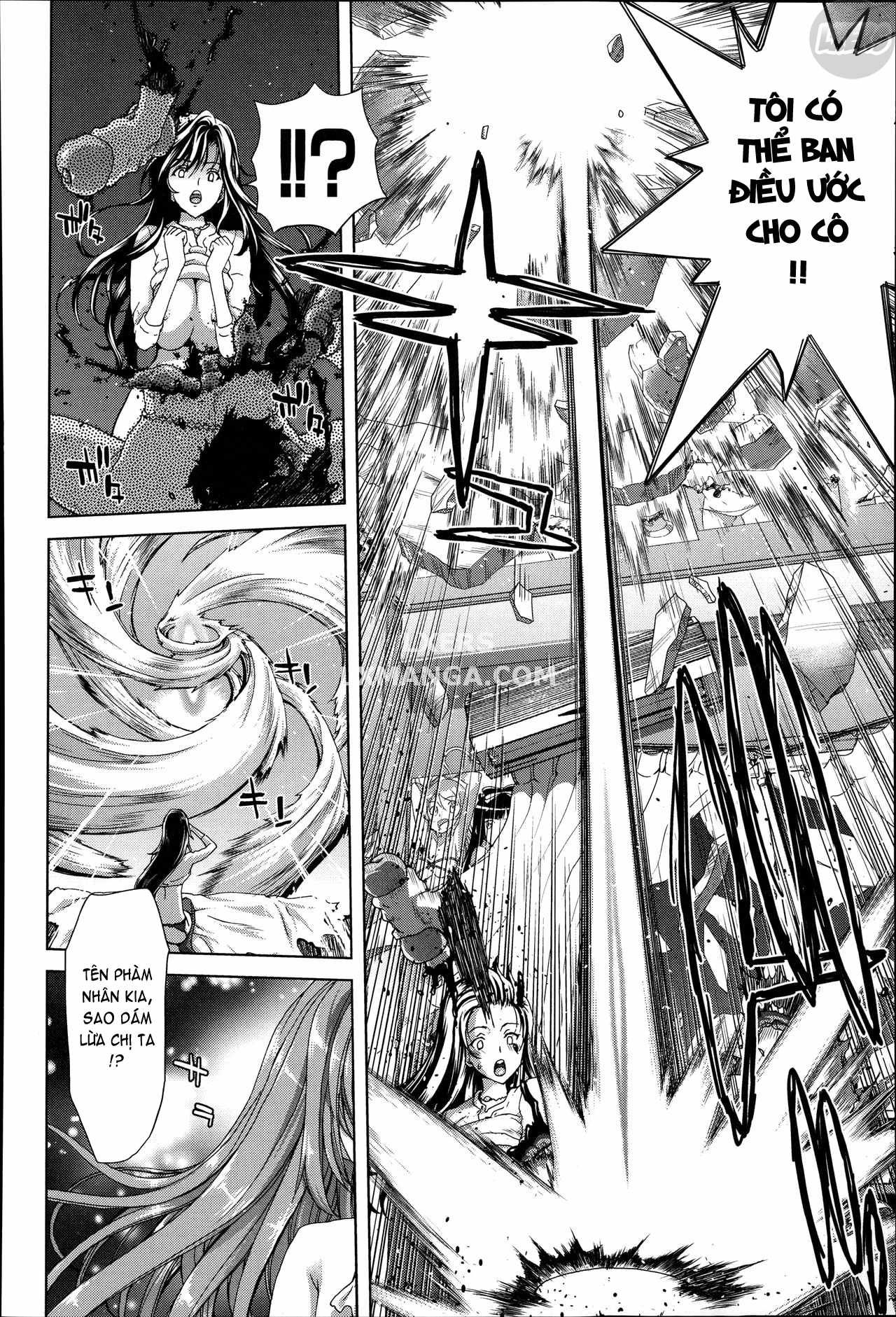 mesuochi-z-kyousei-ninkatsu-haigou-zukan-chap-9-10 integer