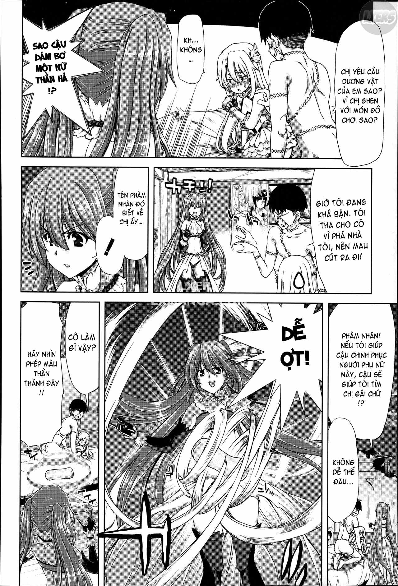 mesuochi-z-kyousei-ninkatsu-haigou-zukan-chap-9-12 integer