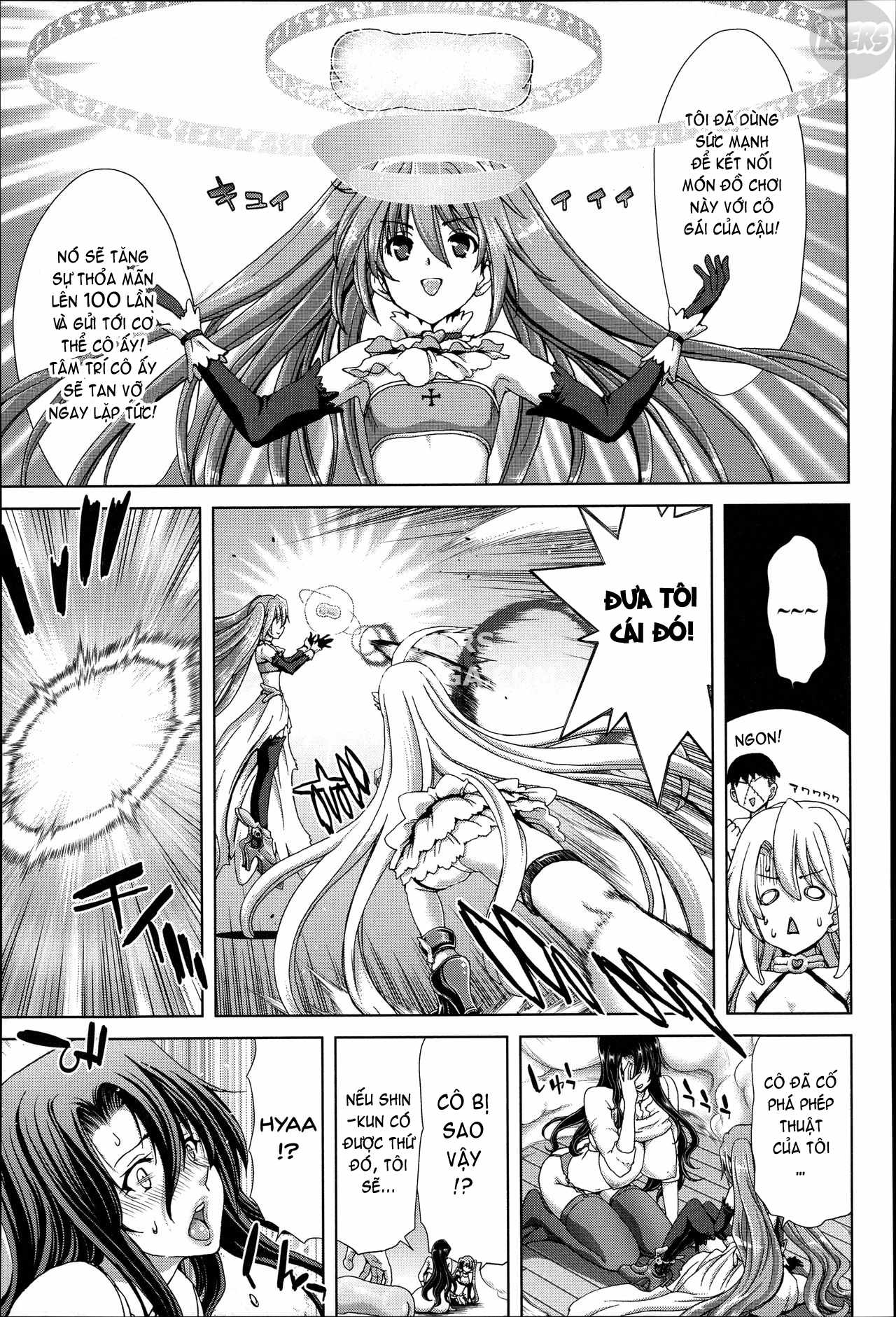 mesuochi-z-kyousei-ninkatsu-haigou-zukan-chap-9-13 integer