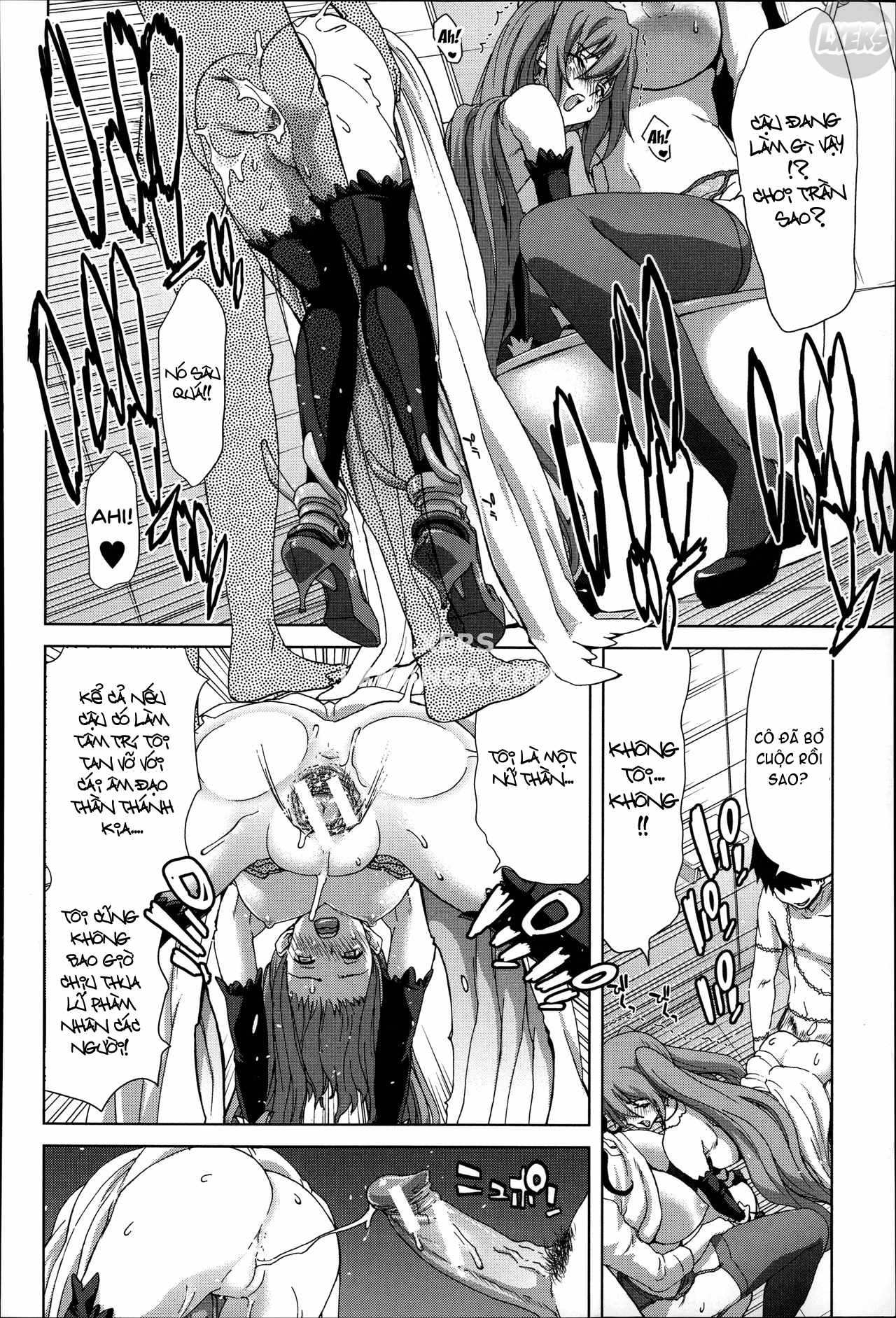 mesuochi-z-kyousei-ninkatsu-haigou-zukan-chap-9-26 integer