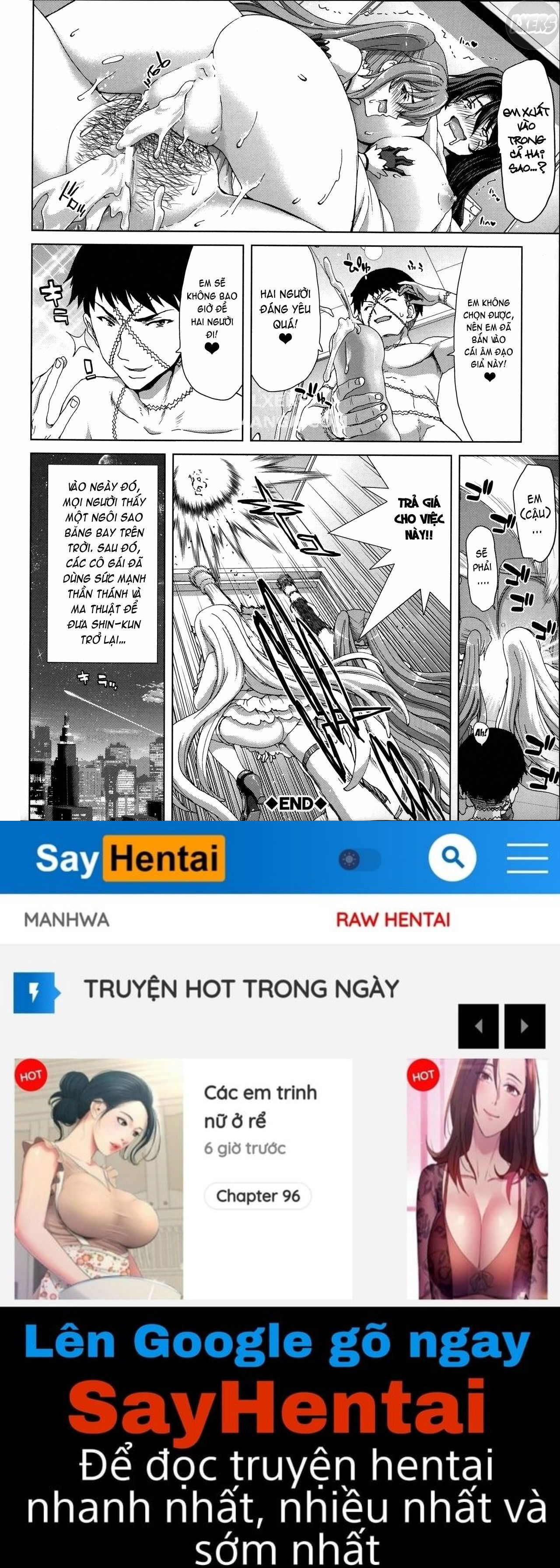 mesuochi-z-kyousei-ninkatsu-haigou-zukan-chap-9-32 integer