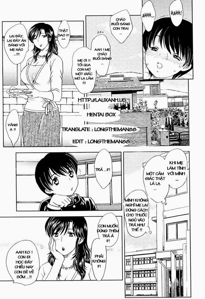 mamama-shokai-genteiban-chap-1-10 integer