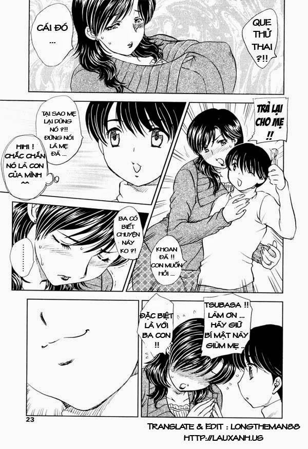 mamama-shokai-genteiban-chap-2-2 integer