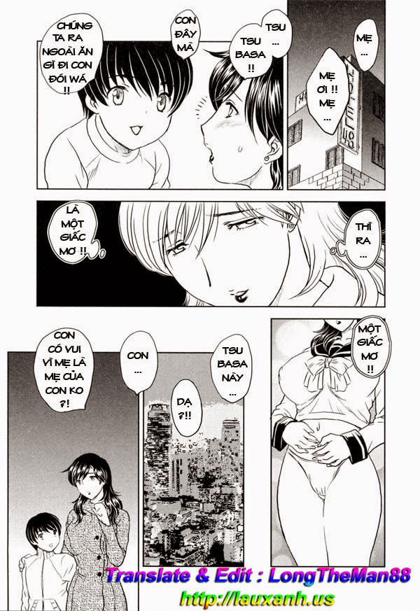 mamama-shokai-genteiban-chap-6-14 integer