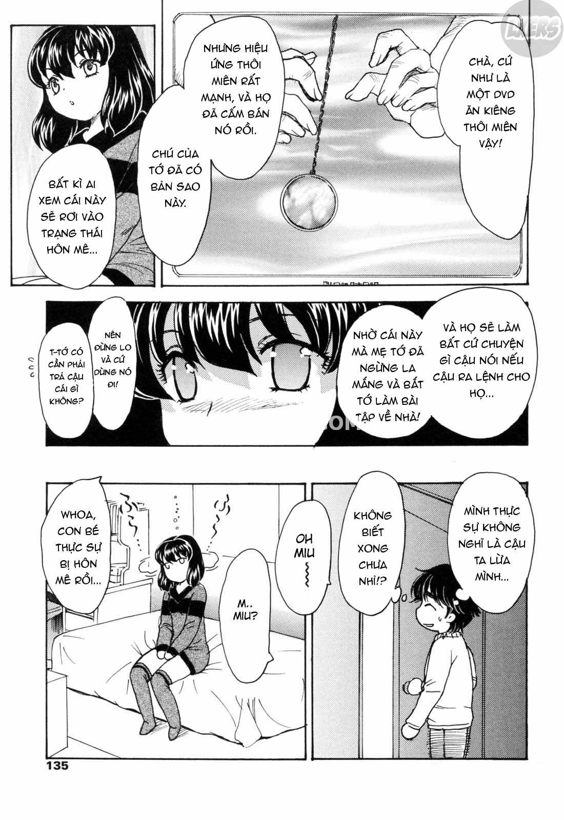 mamama-shokai-genteiban-chap-8-5 integer