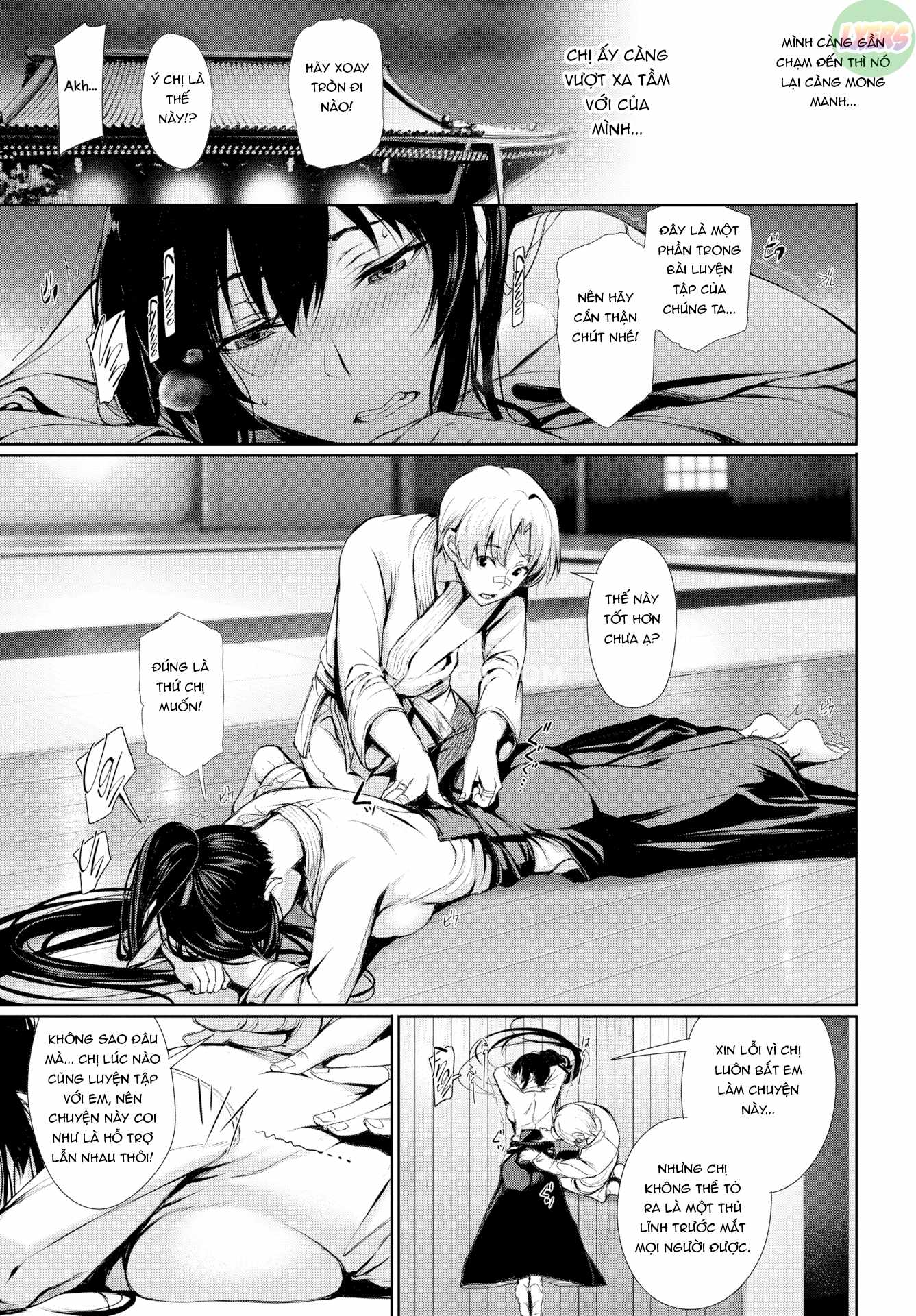 kimi-omou-koi-chap-1-12 integer