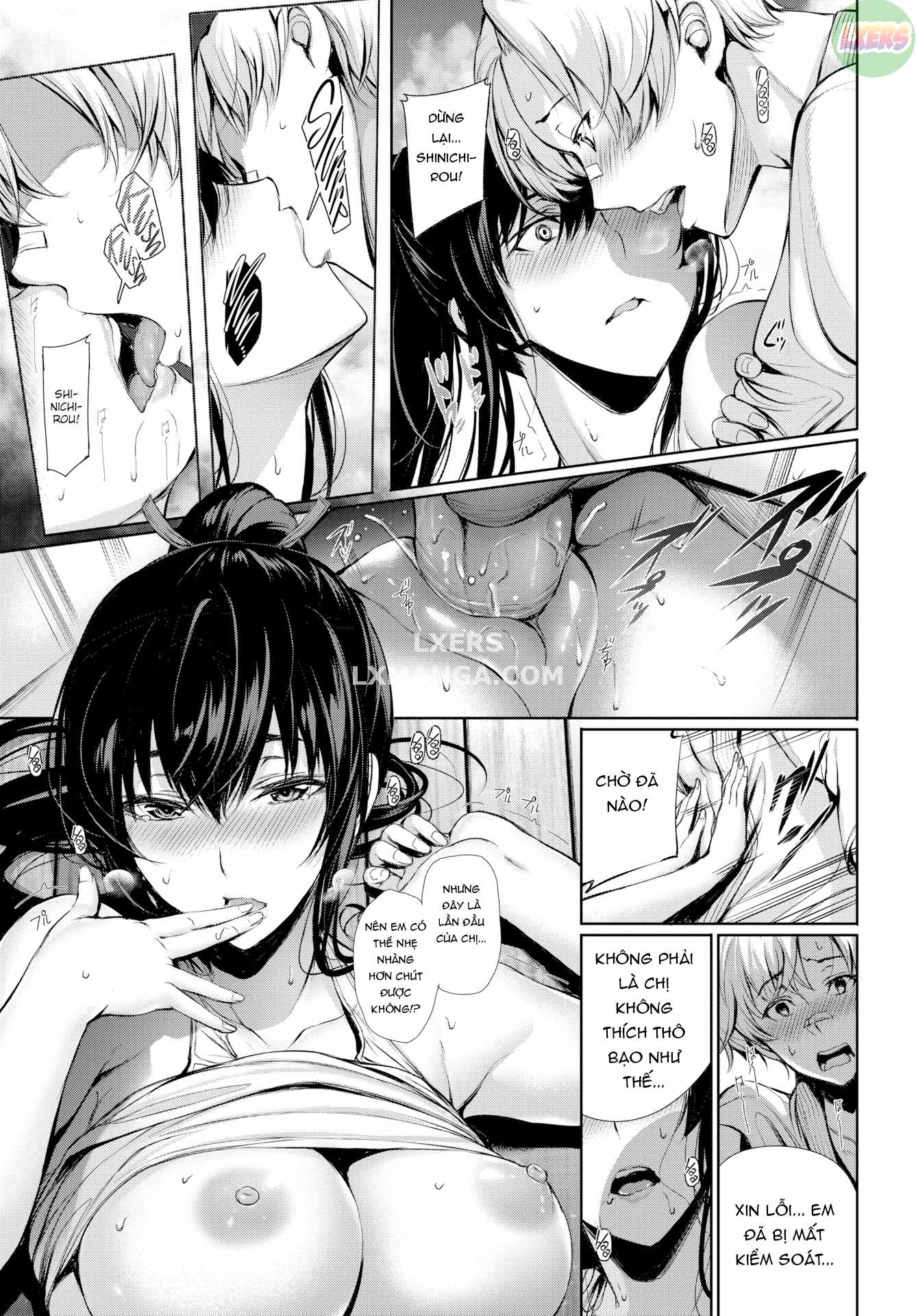 kimi-omou-koi-chap-1-24 integer