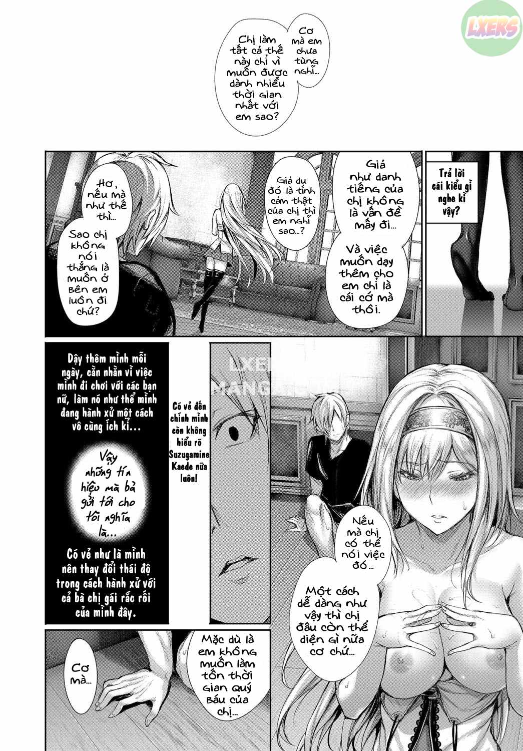 kimi-omou-koi-chap-6-12 integer