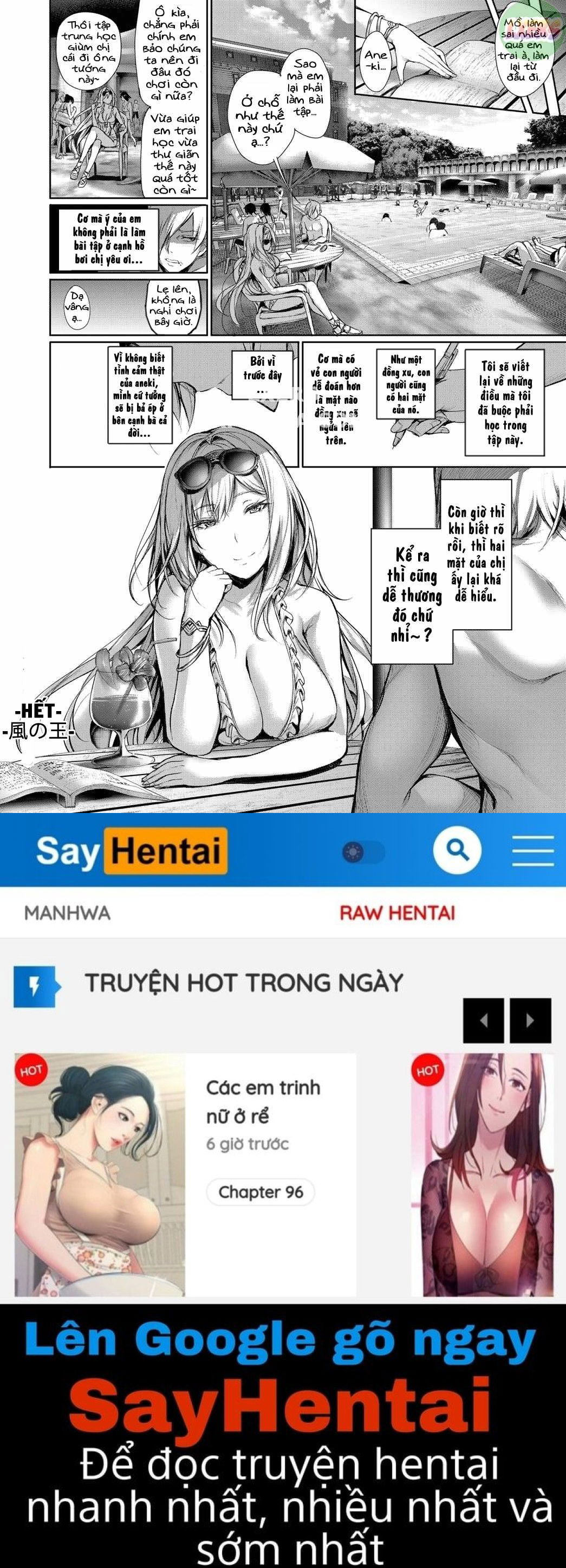 kimi-omou-koi-chap-6-22 integer