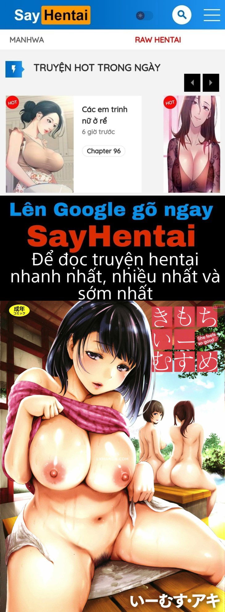 kimochi-ii-musume-chap-1-0 integer