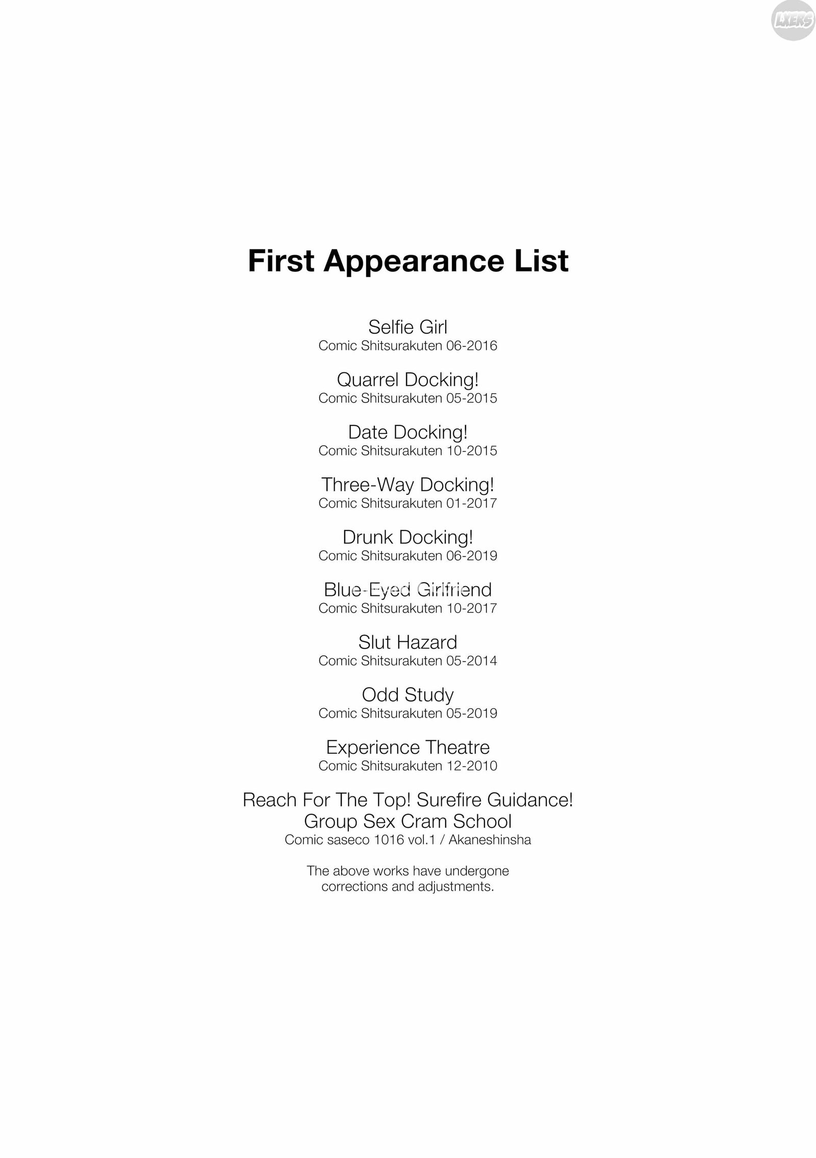 dirty-docking-chap-9-10 integer