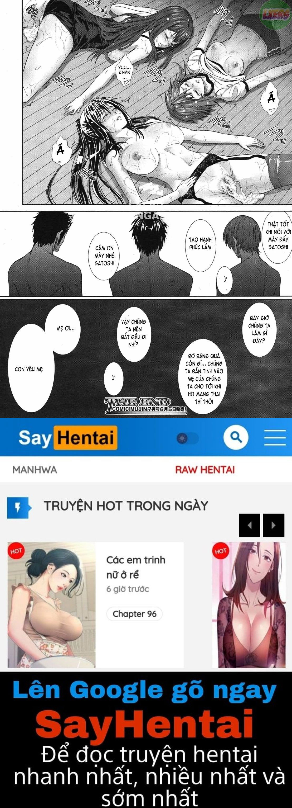 incest-manual-2-chap-2-32 integer