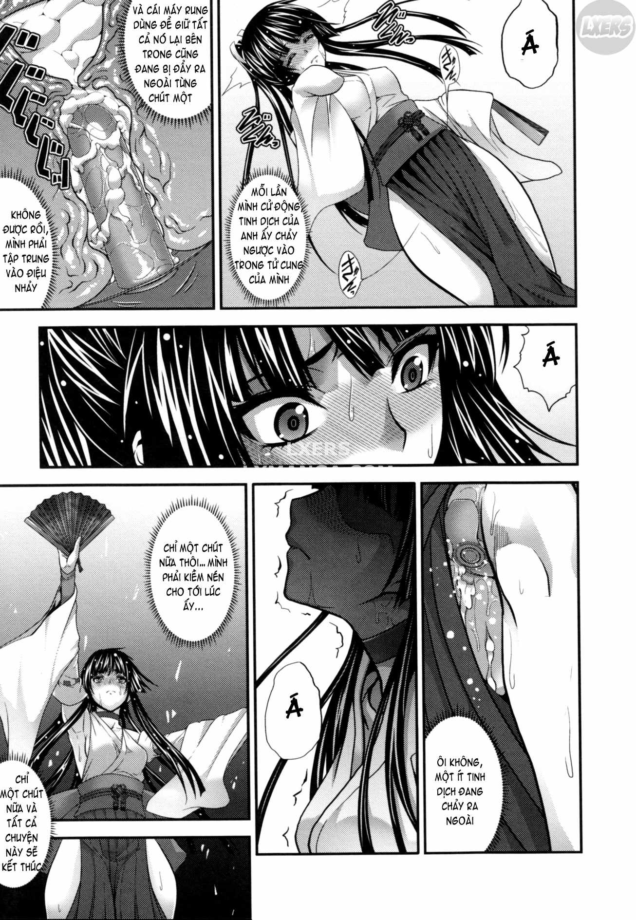 incest-manual-2-chap-3-29 integer