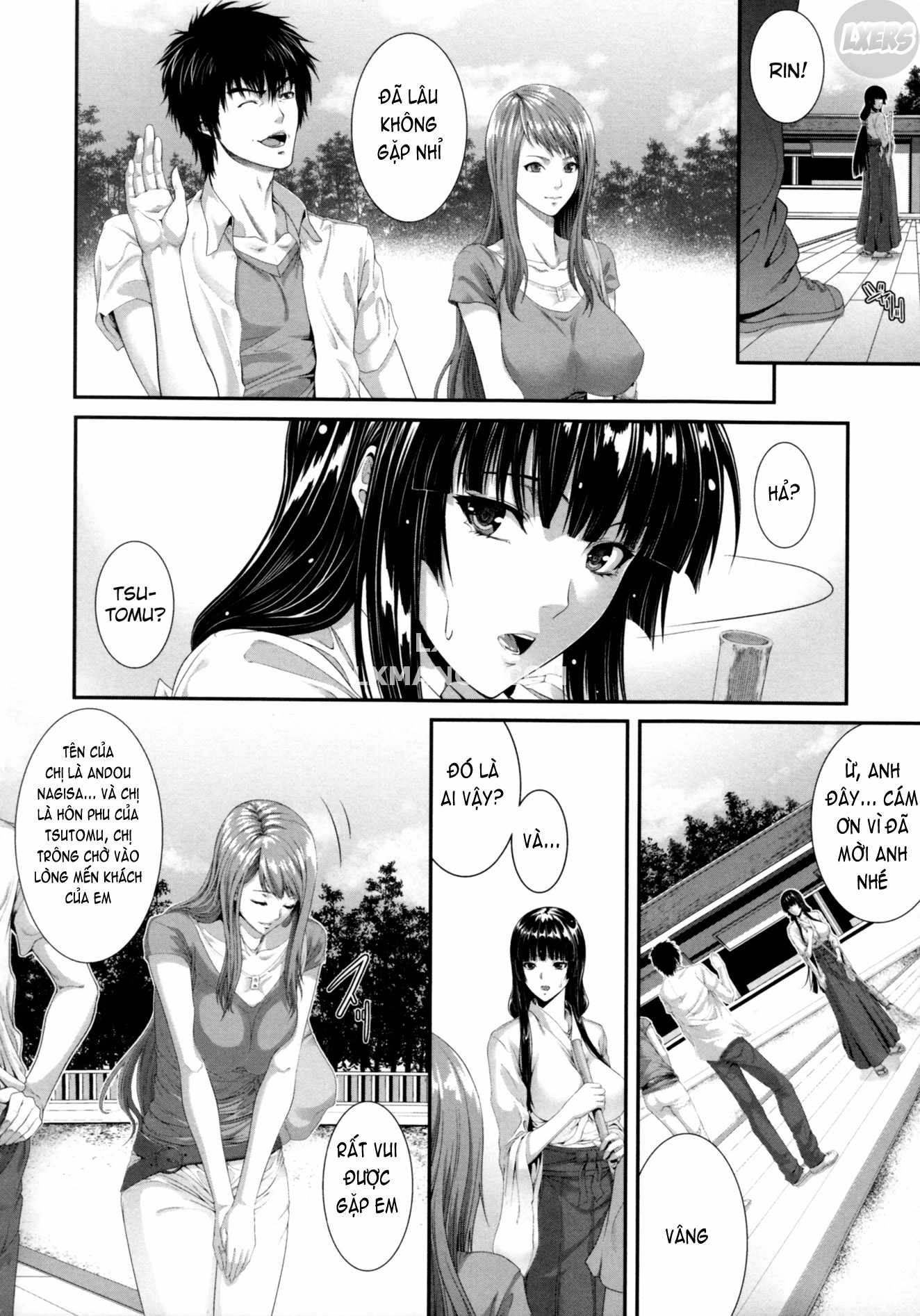 incest-manual-2-chap-4-4 integer