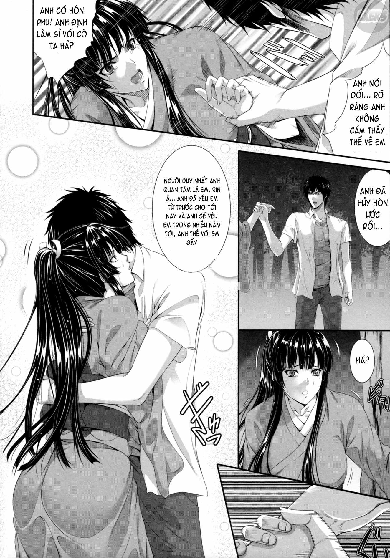 incest-manual-2-chap-4-22 integer